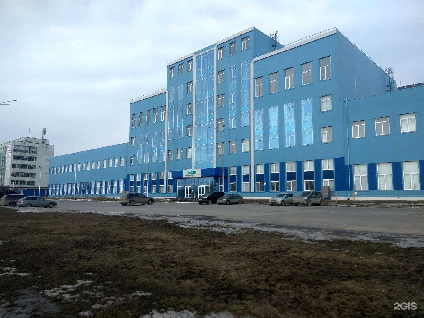 Отзывы на компанию Экра в Чебоксарах c фото - фотография 2 из 2