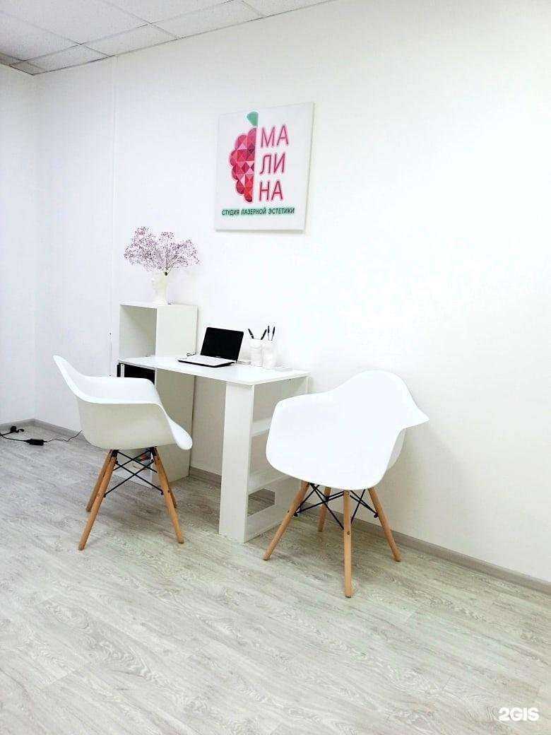 Отзывы на компанию Мастер печати МихаилЪ ПротопоповЪ в г. Иркутск c фото