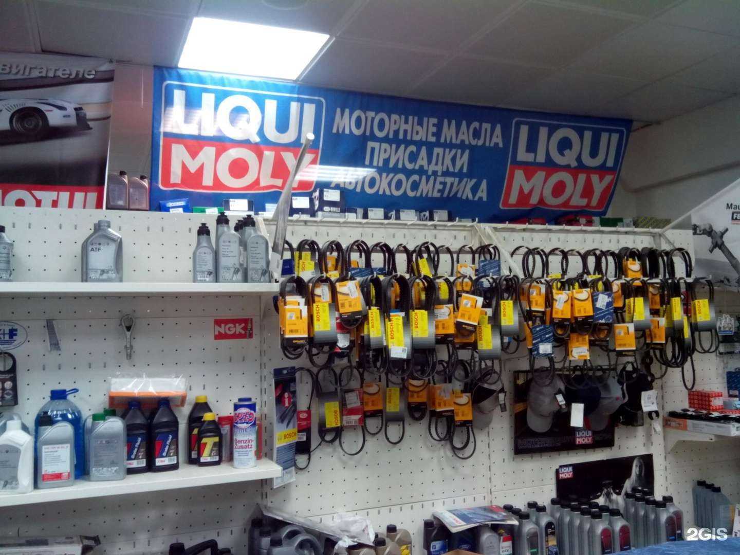 Отзывы на компанию Дилижанс в Кирове c фото