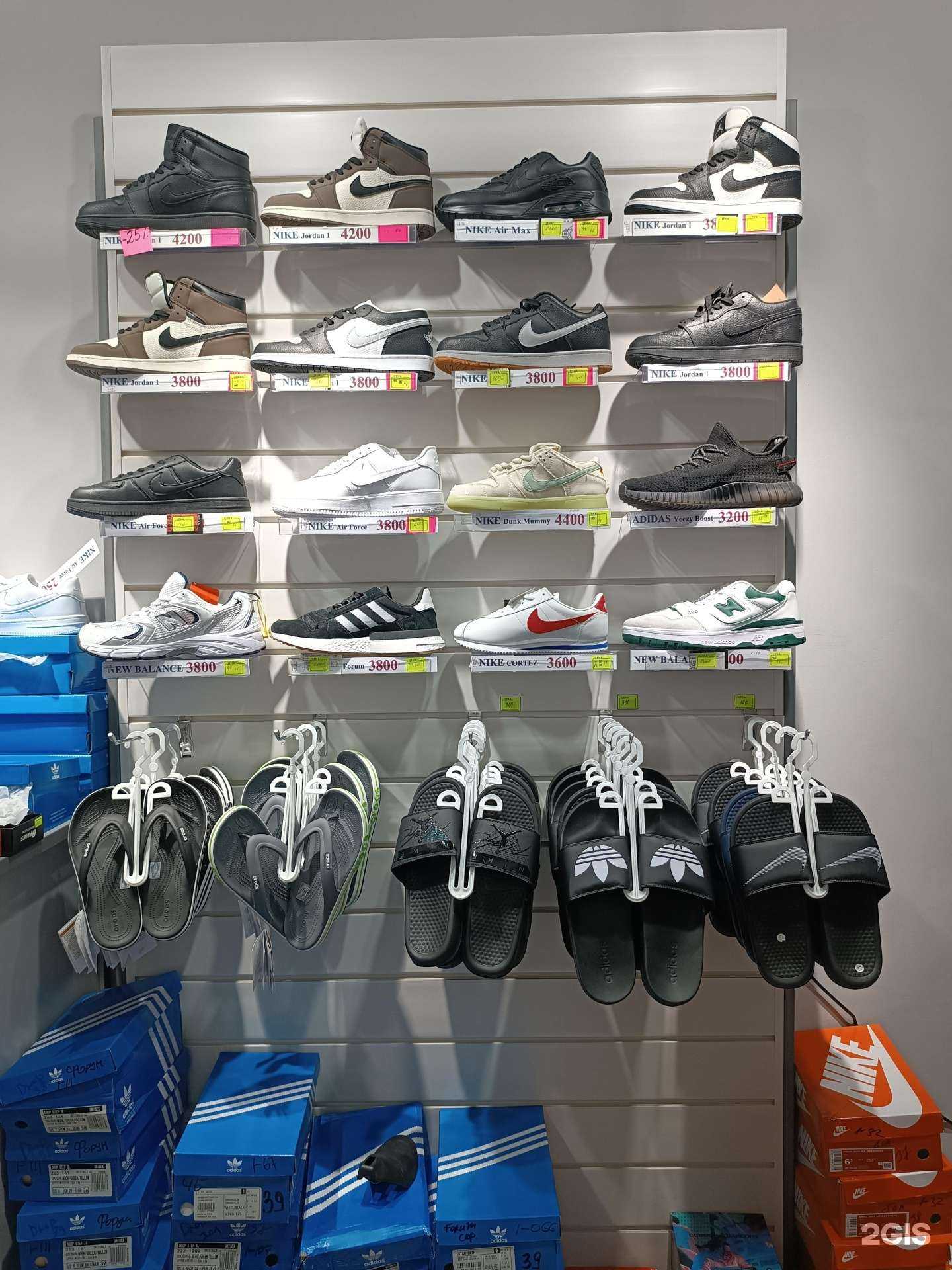 Отзывы на компанию Street kross в г. Якутск c фото