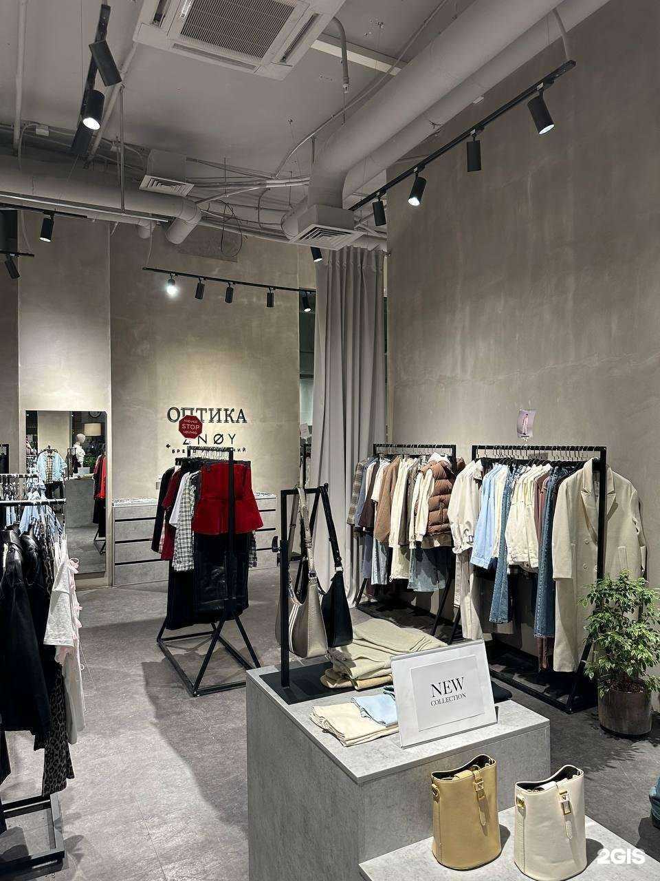 Отзывы на компанию Reflection в Рязани c фото