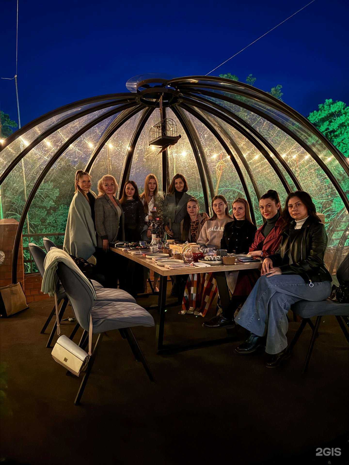 Отзывы на компанию Forest в Чите c фото