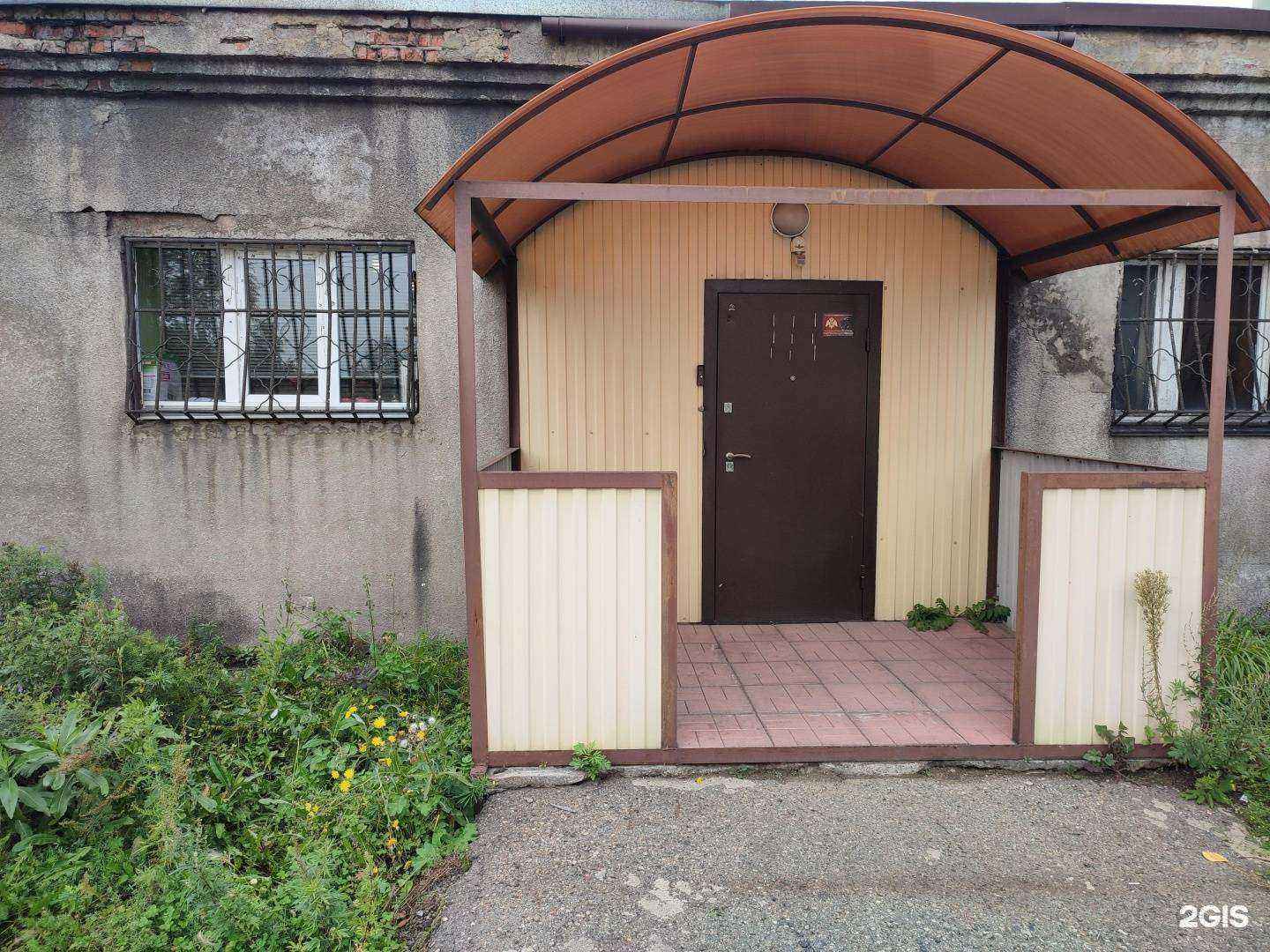 Отзывы на компанию Avtodetal42.ru в г. Новокузнецк c фото