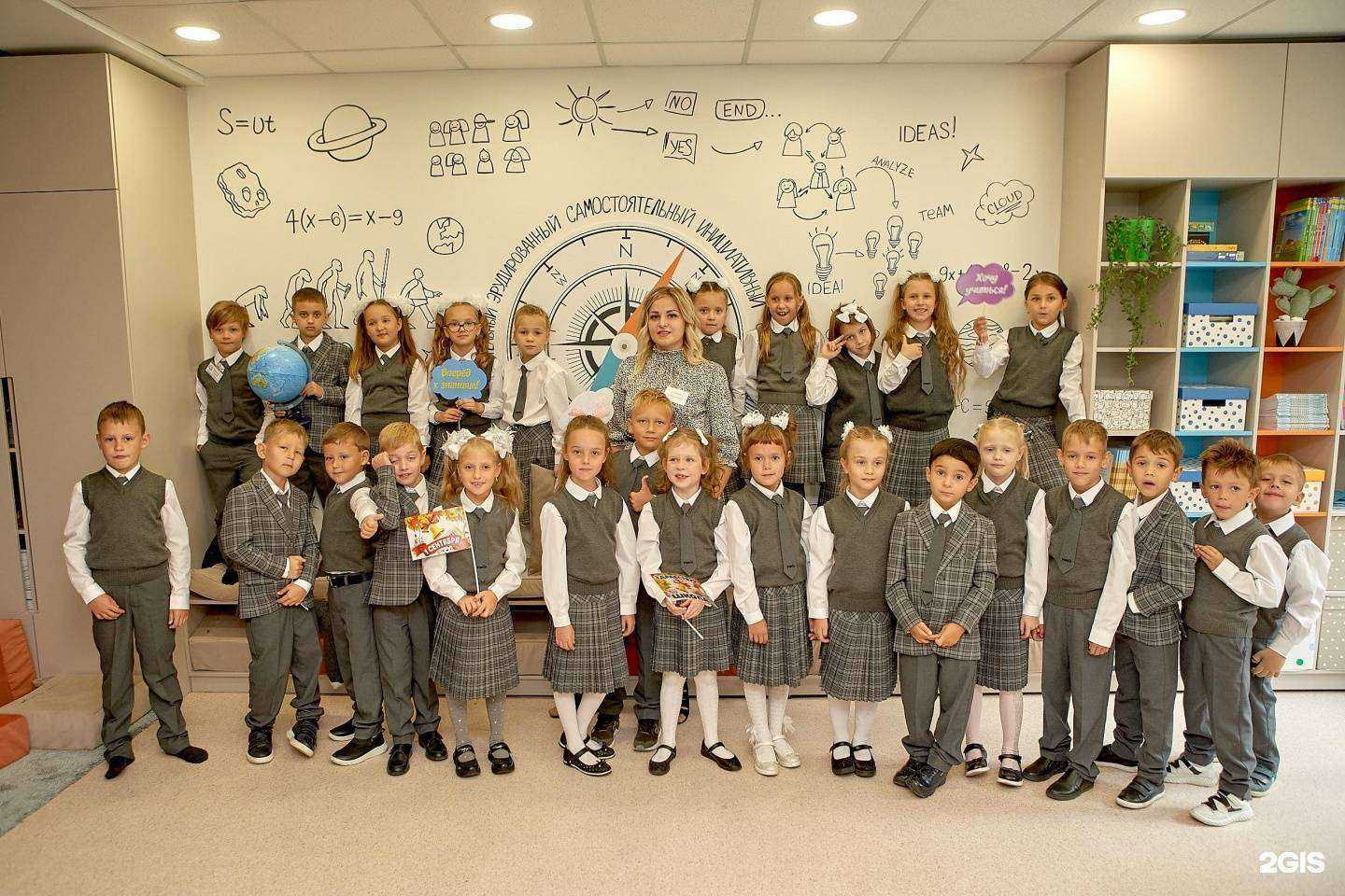 Отзывы на компанию Умка в г. Красноярск c фото