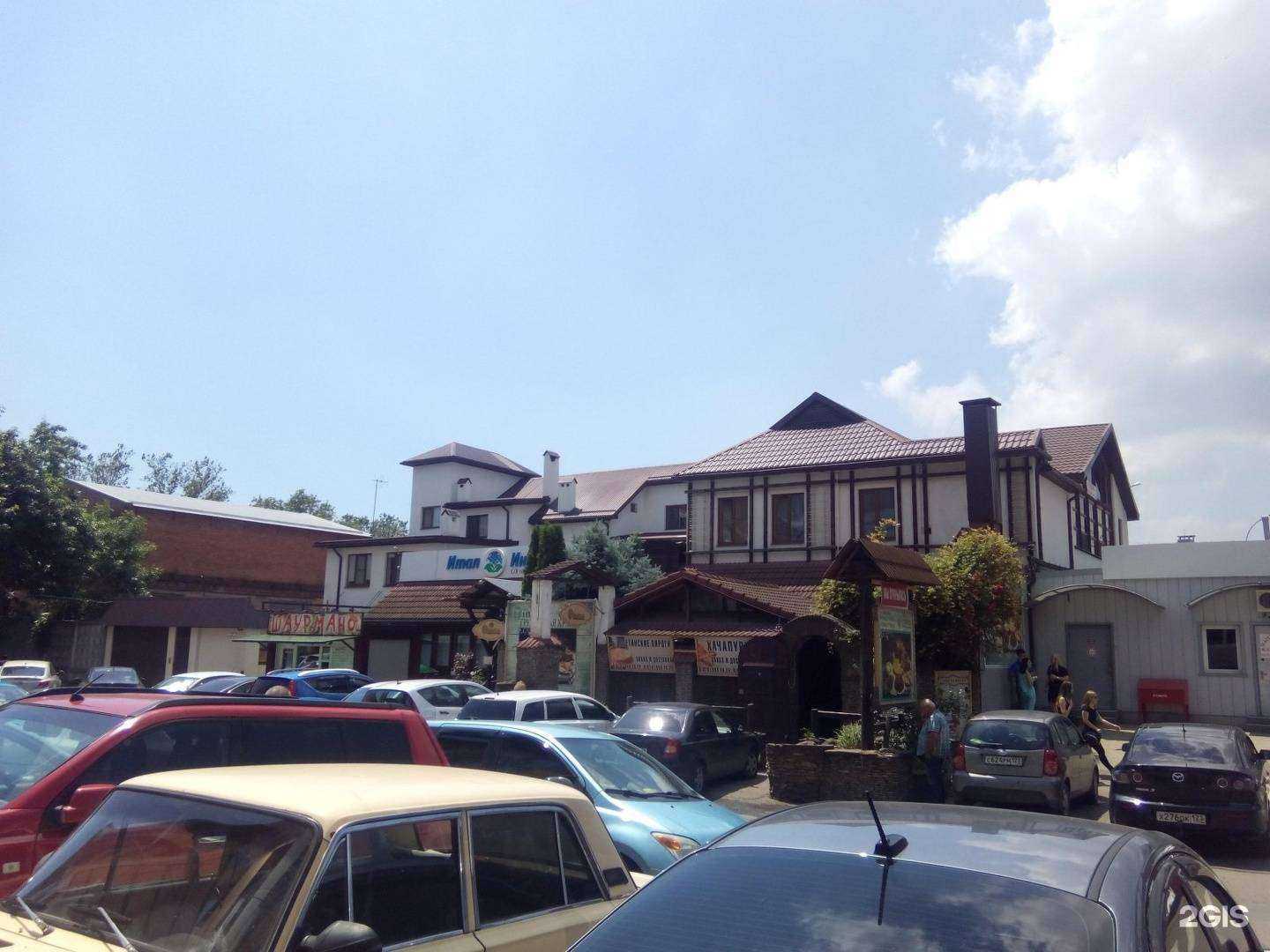 Отзывы на компанию Барракуда+ в Краснодаре c фото - фотография 2 из 2