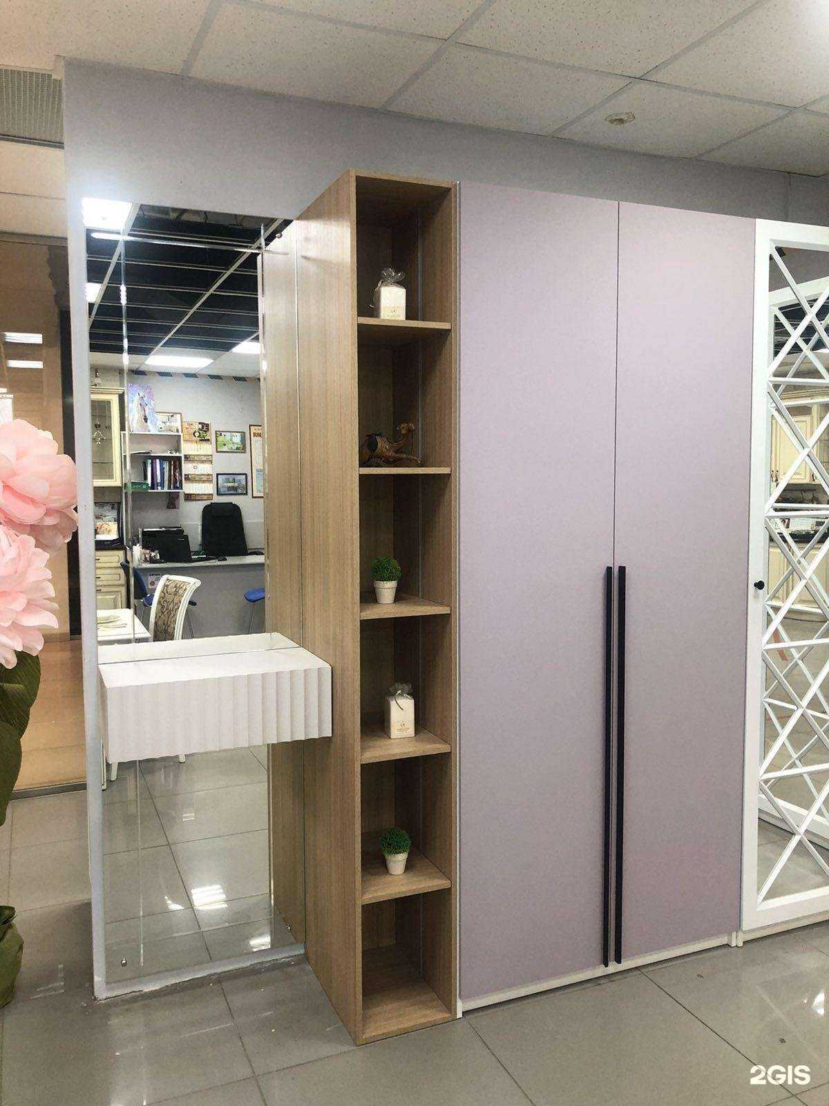 Отзывы на компанию Вавилон в г. Кострома c фото