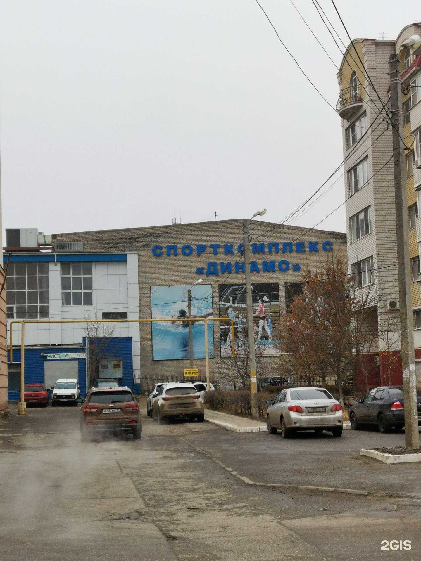 Отзывы на компанию Libero в Астрахани c фото - фотография 2 из 2