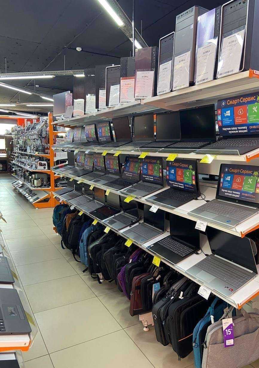 Отзывы на компанию DNS в г. Казань c фото