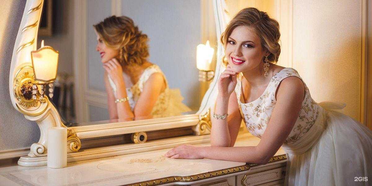 Отзывы на компанию Светлана в г. Волгоград c фото