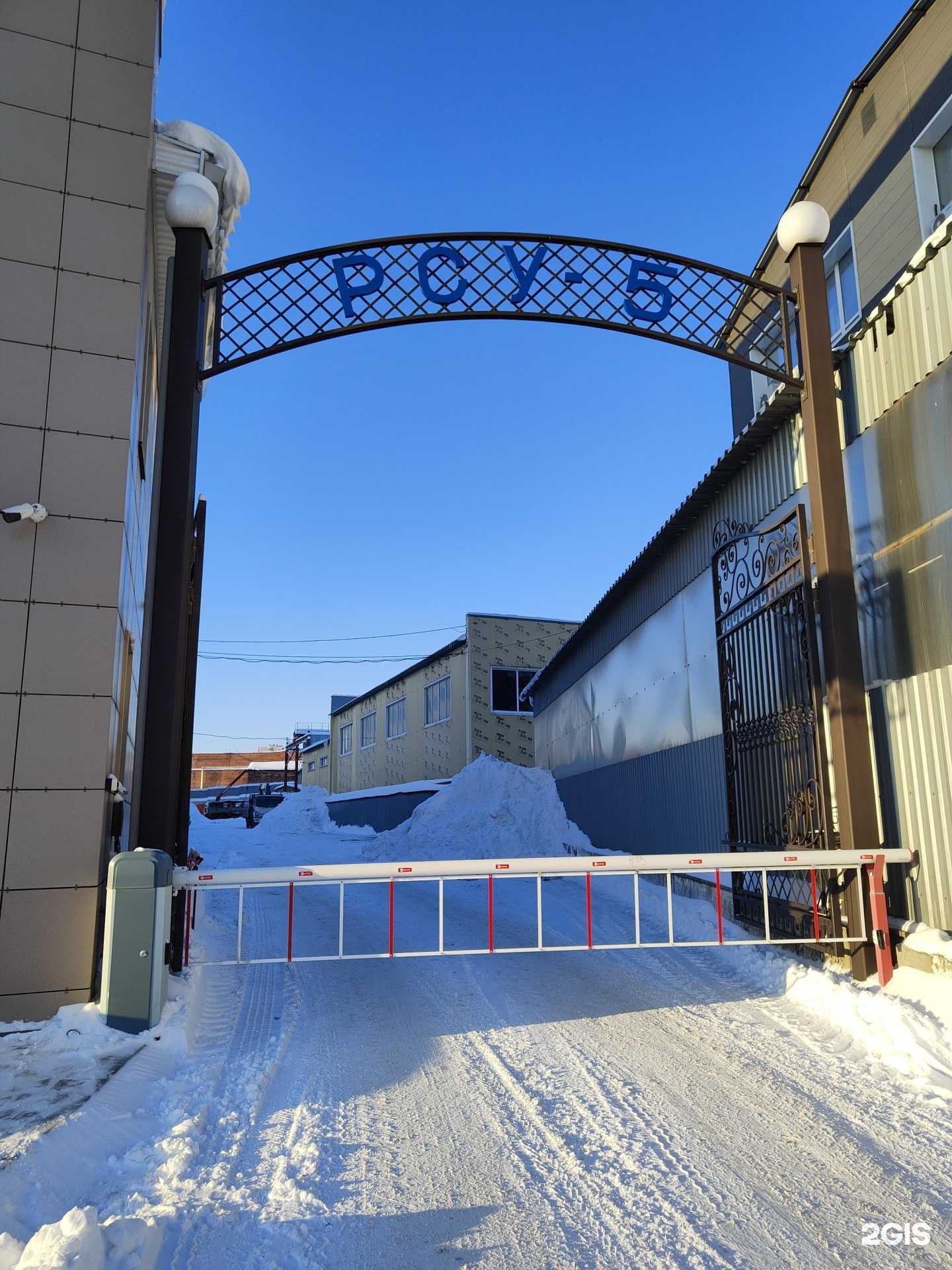 Отзывы на компанию Новосибирскгражданстрой в г. Новосибирск c фото