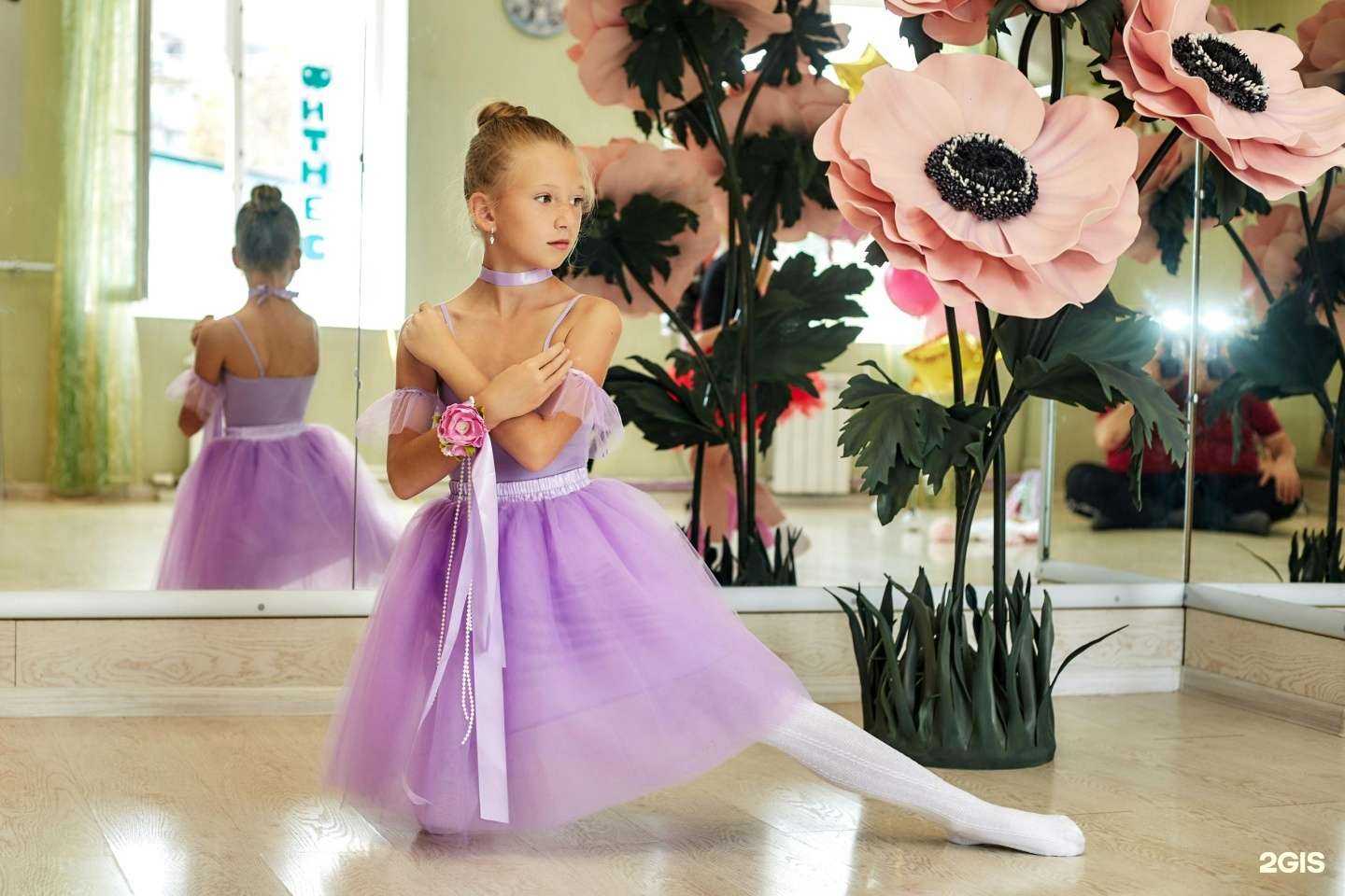 Отзывы на компанию Фуэте в г. Магнитогорск c фото