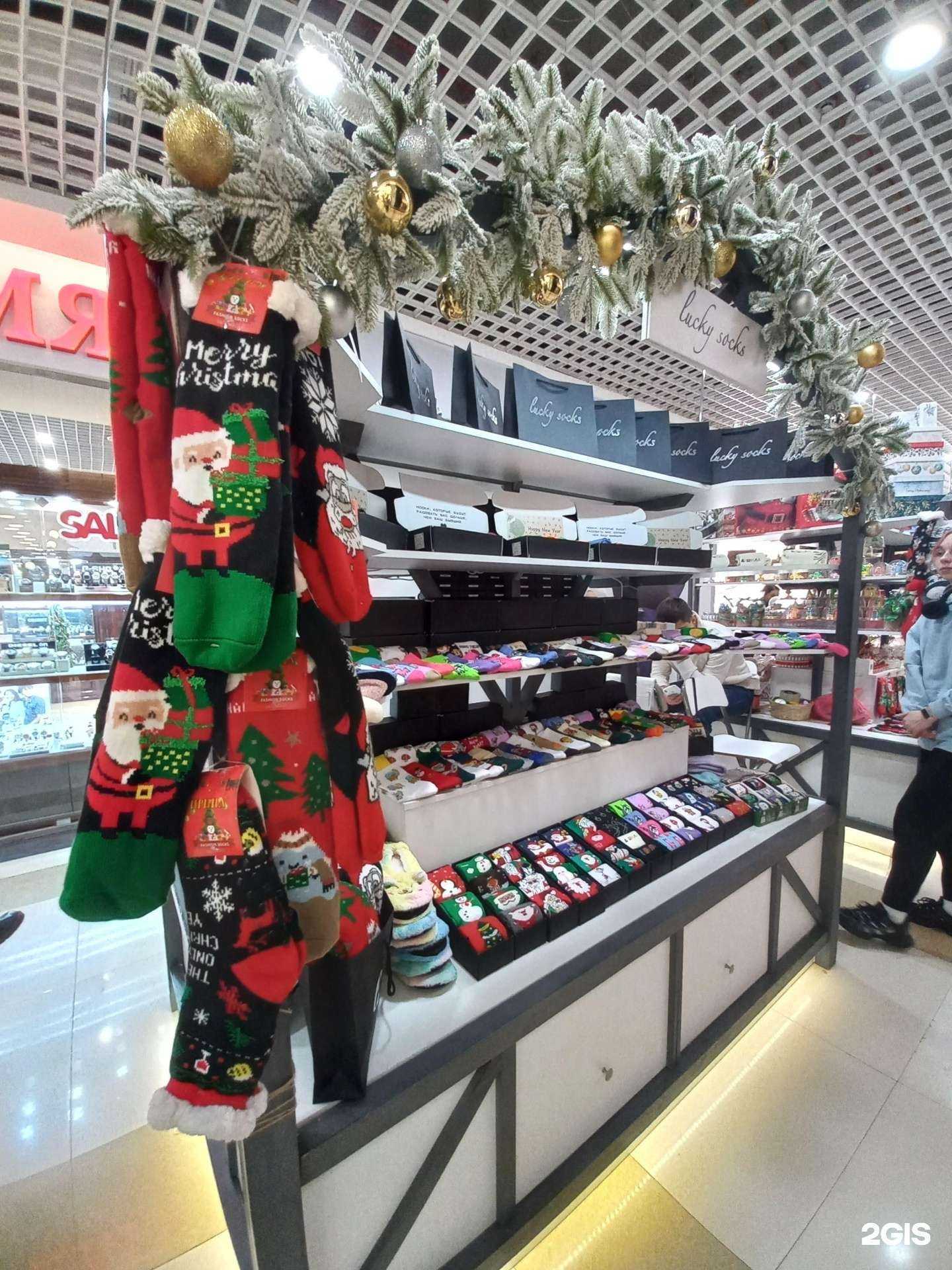 Отзывы на компанию Lacky socks в Иркутске c фото