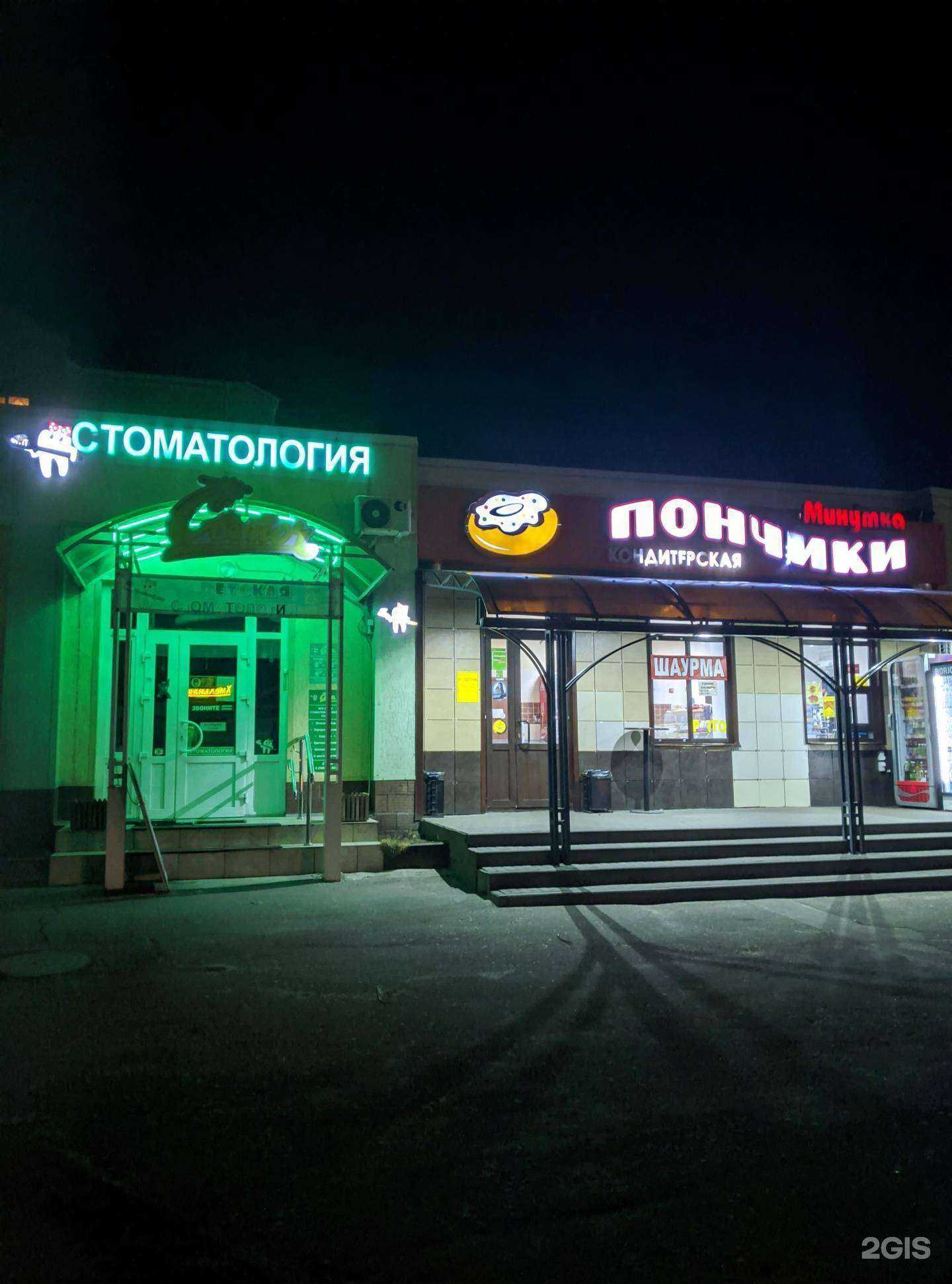 Отзывы на компанию Объект, строительная компания в Лисках c фото