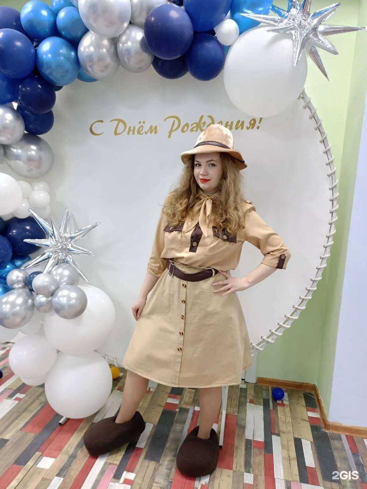 Отзывы на компанию PRO Детство в г. Ханты-Мансийск c фото