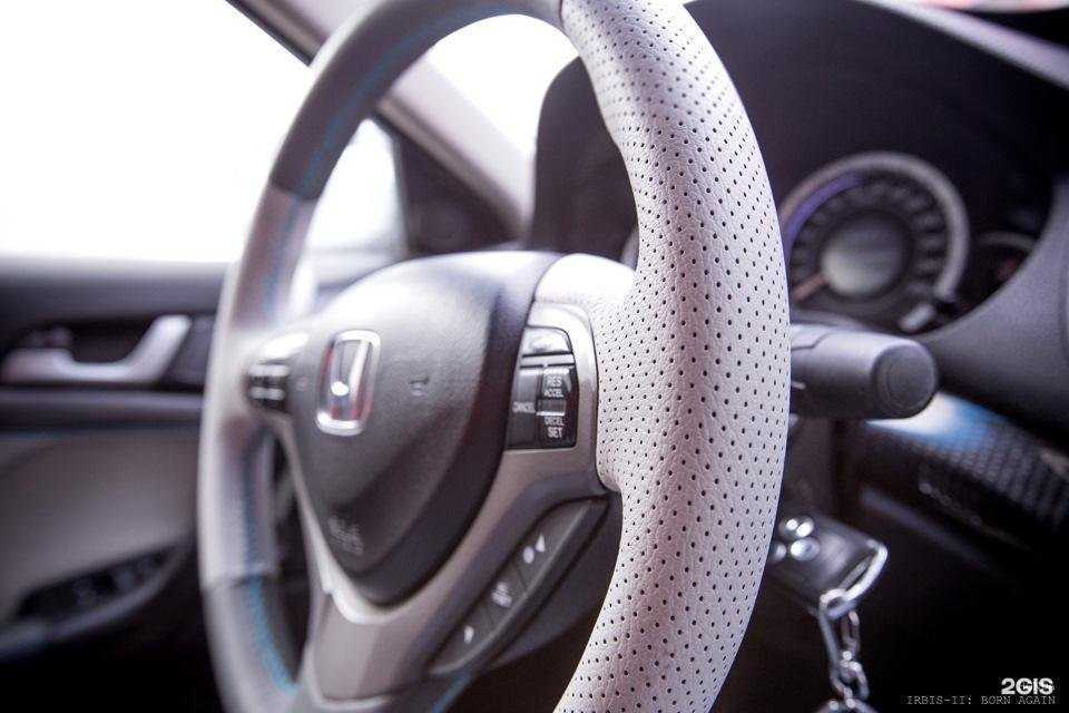 Отзывы на компанию Chip drive в Екатеринбурге c фото