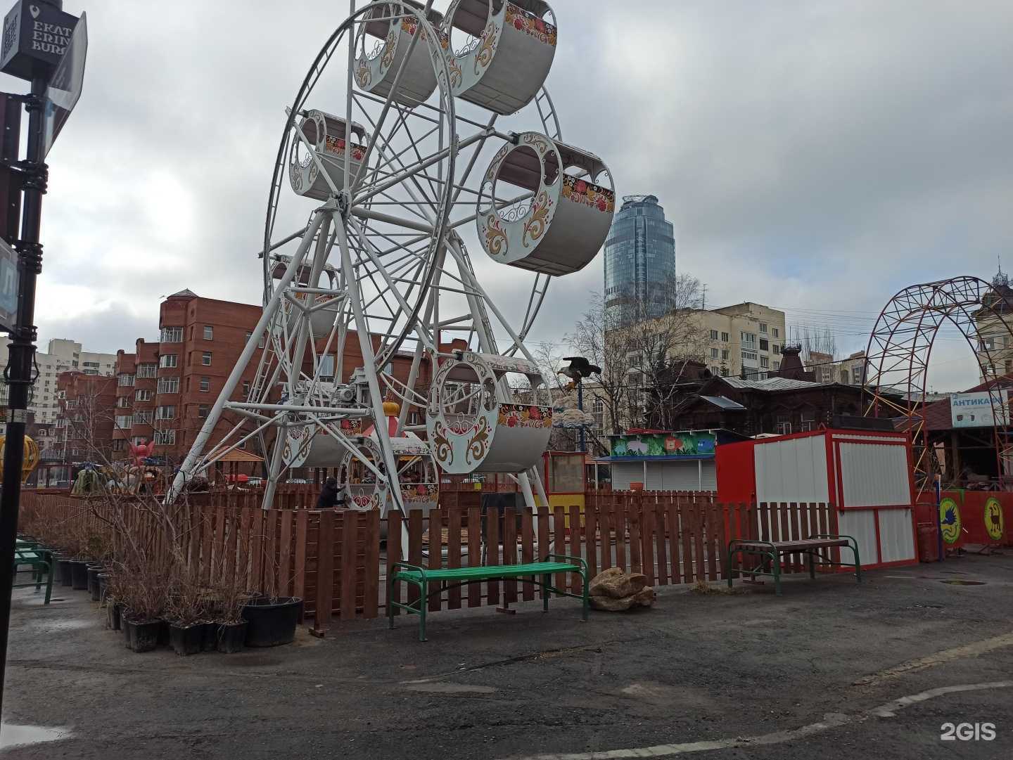 Отзывы на компанию Зоолэнд в Екатеринбурге c фото