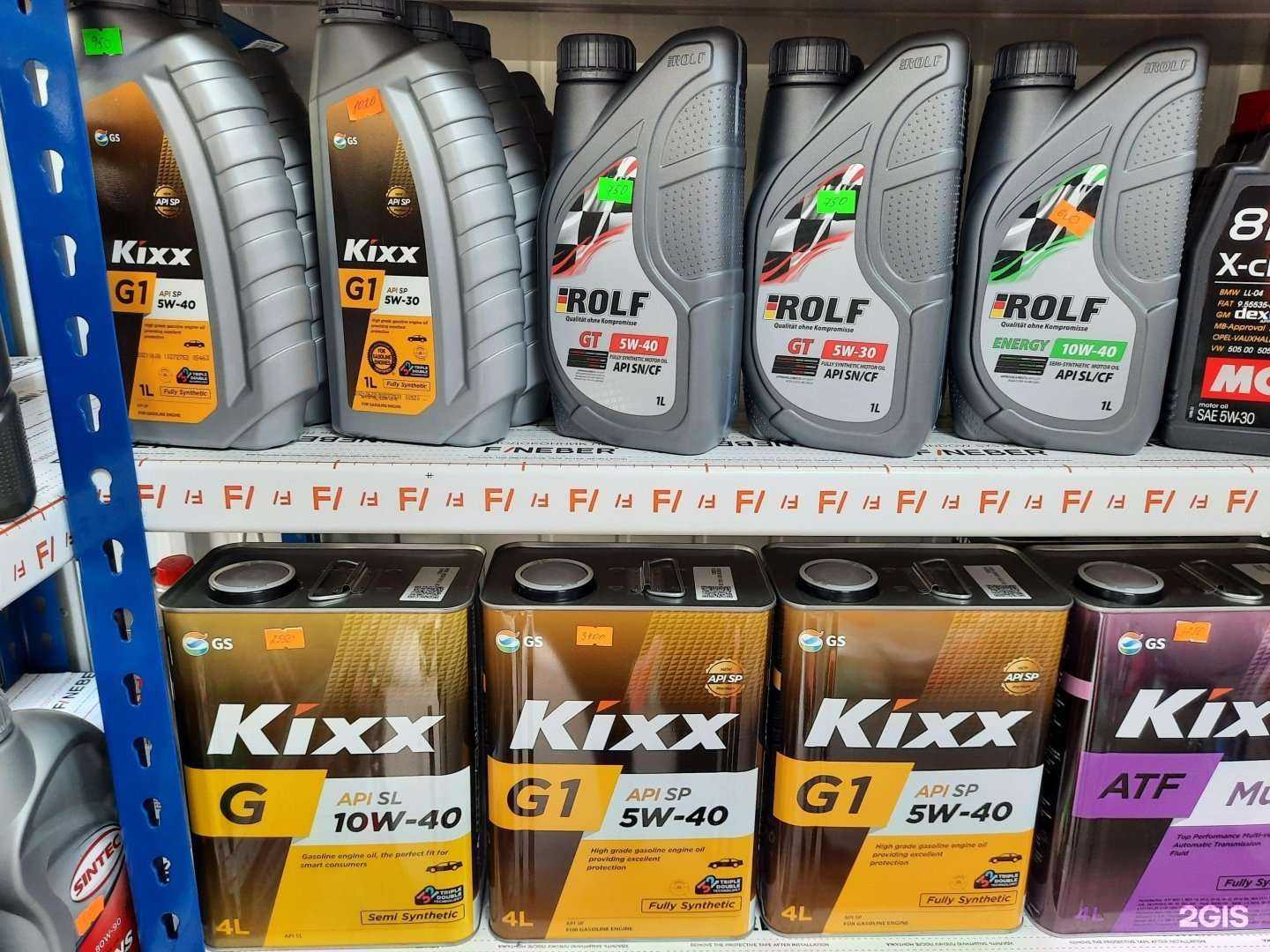 Отзывы на компанию Ab-motors в Калининграде c фото