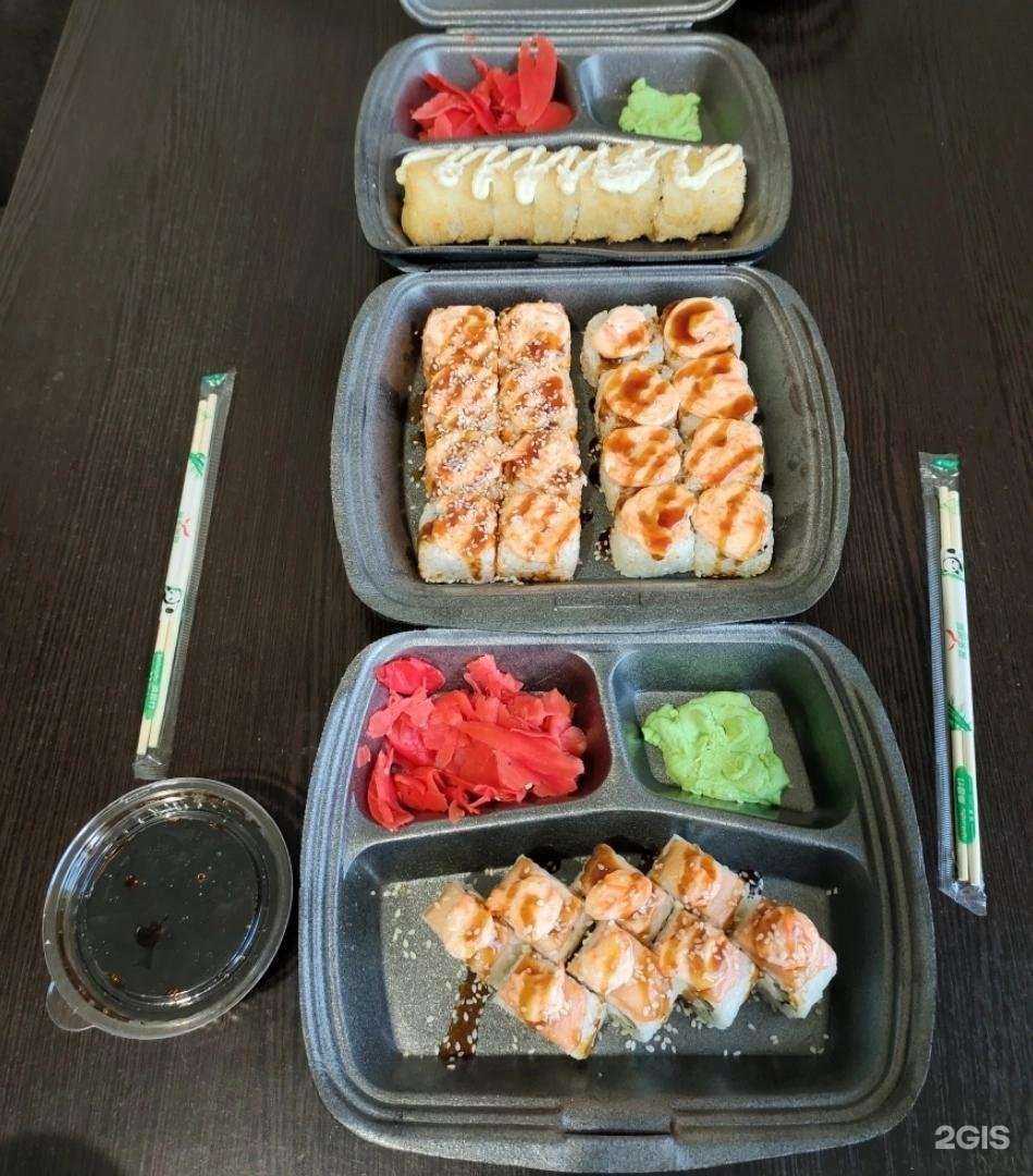 Отзывы на компанию Fish`ka в г. Ульяновск c фото