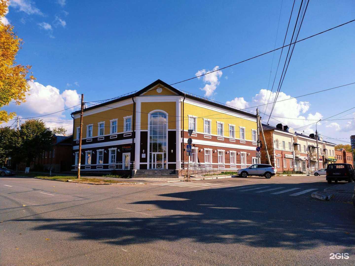 Отзывы на компанию Lalalaser в Воткинске c фото