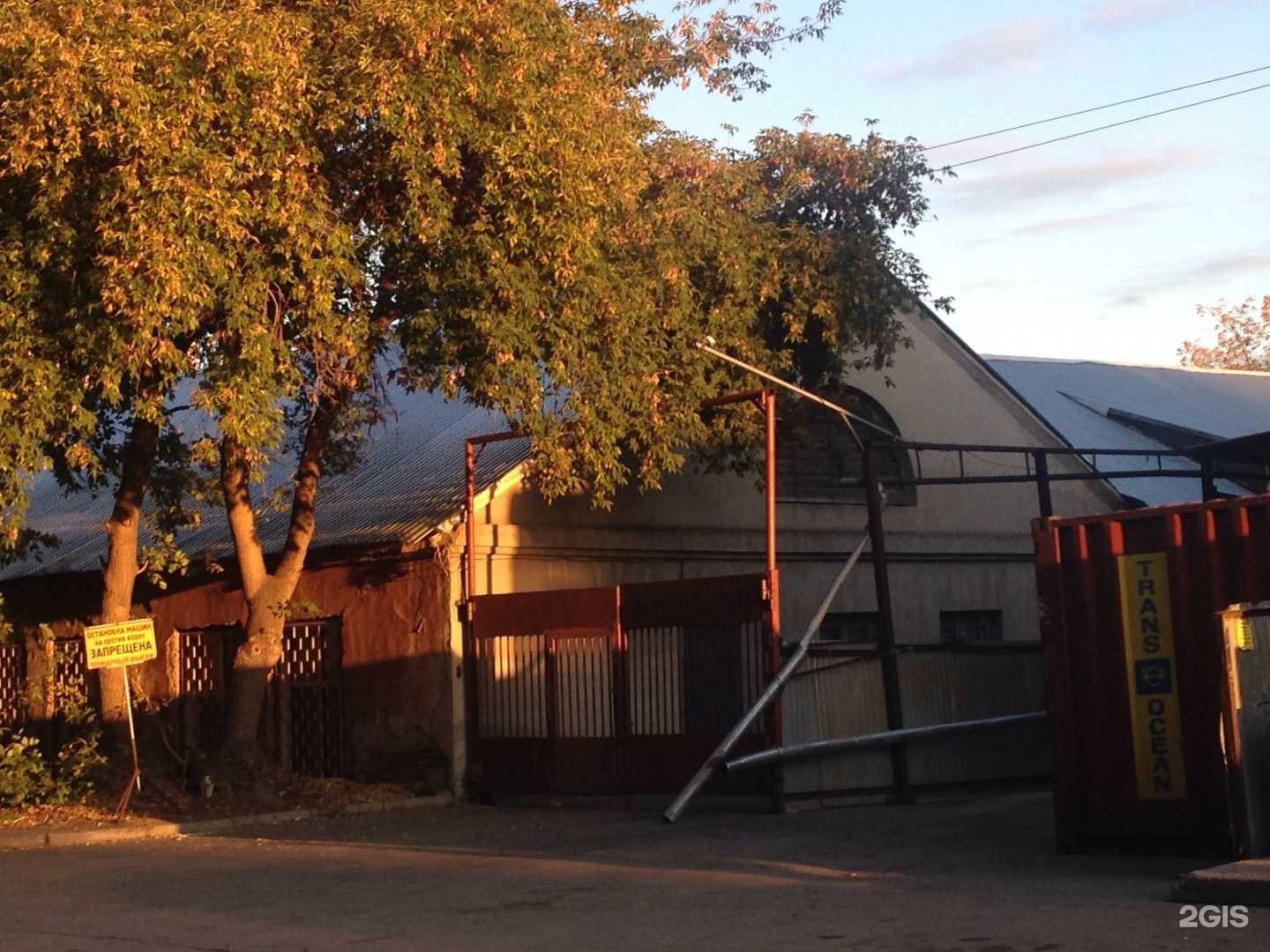 Отзывы на компанию АвтоПомощь54 в Новосибирске c фото - фотография 2 из 2