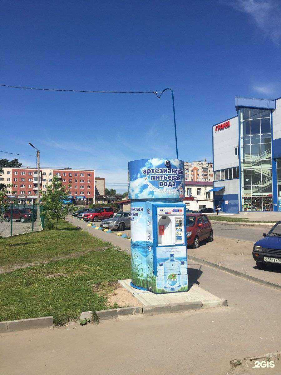 Отзывы на компанию Автоматизированный киоск по продаже артезианской воды в Великом Новгороде c фото