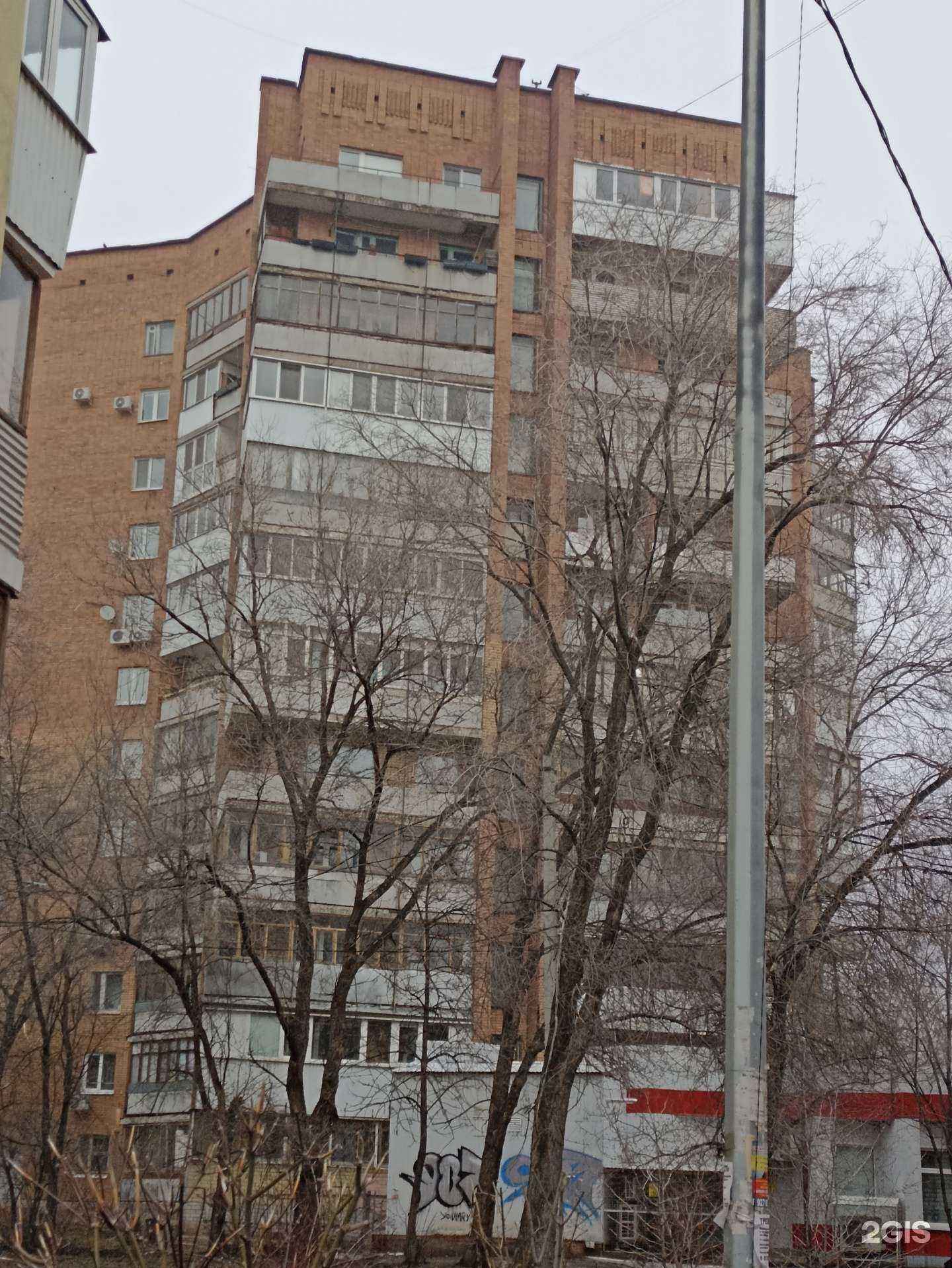 Отзывы на компанию Пятёрочка в Самаре c фото - фотография 2 из 2