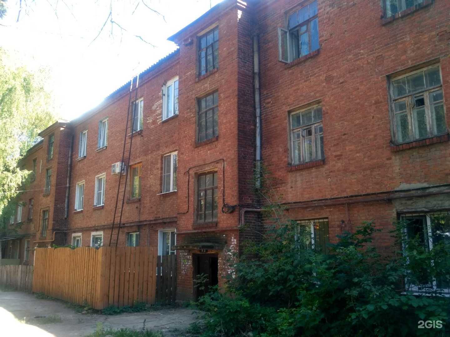 Отзывы на компанию Gruzchiki Voronezh в г. Воронеж c фото