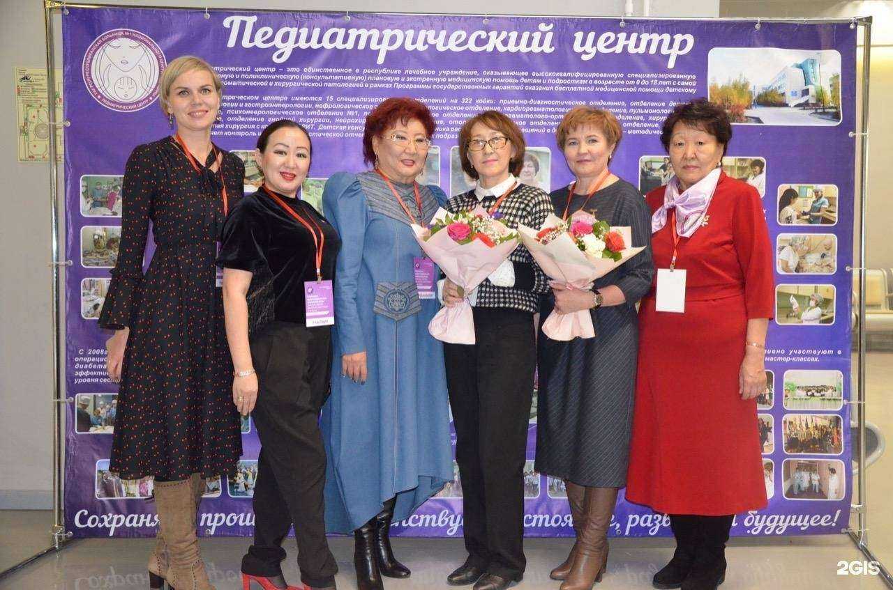 Отзывы на компанию Республиканская больница №1 - Национальный центр медицины им. М.Е. Николаева в г. Якутск c фото