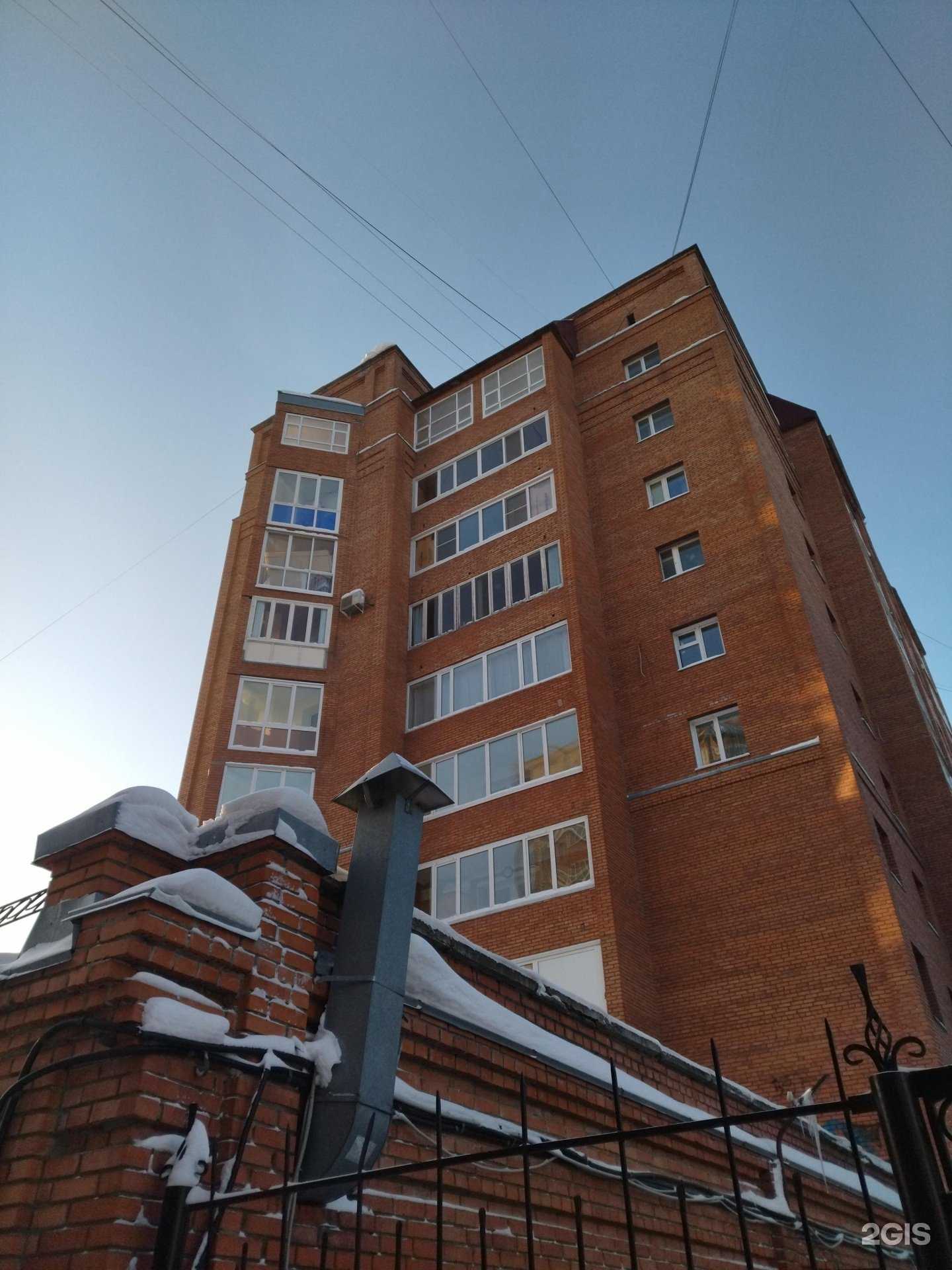 Отзывы на компанию Выездная служба ремонта и установки электроплит в г. Томск c фото