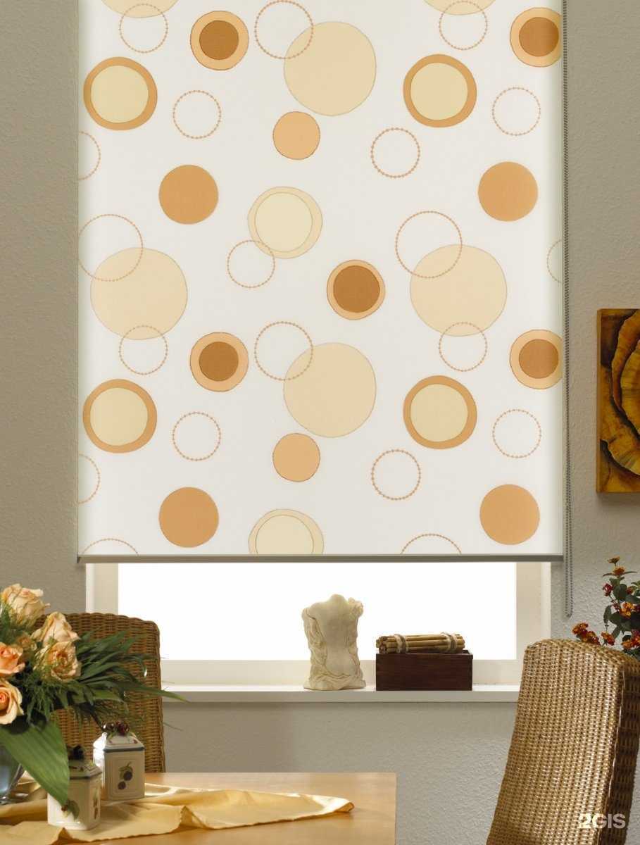 Отзывы на компанию Жалюзи-Урал  в г. Оренбург c фото