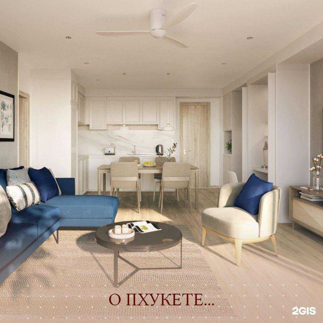 Отзывы на компанию Новый Адрес в г. Ставрополь c фото