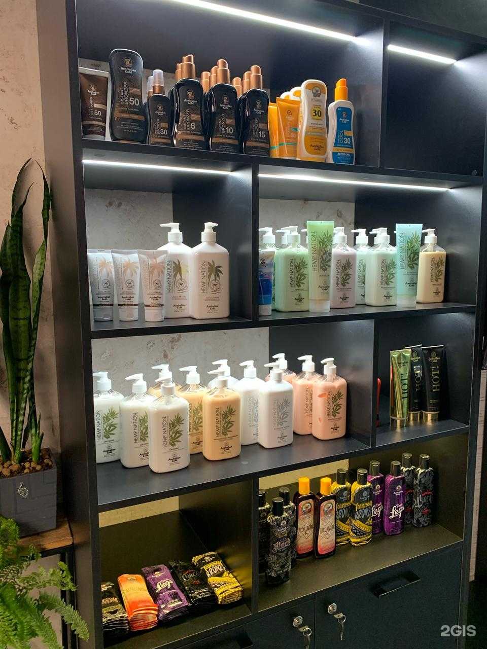 Отзывы на компанию Остров в Сочи c фото