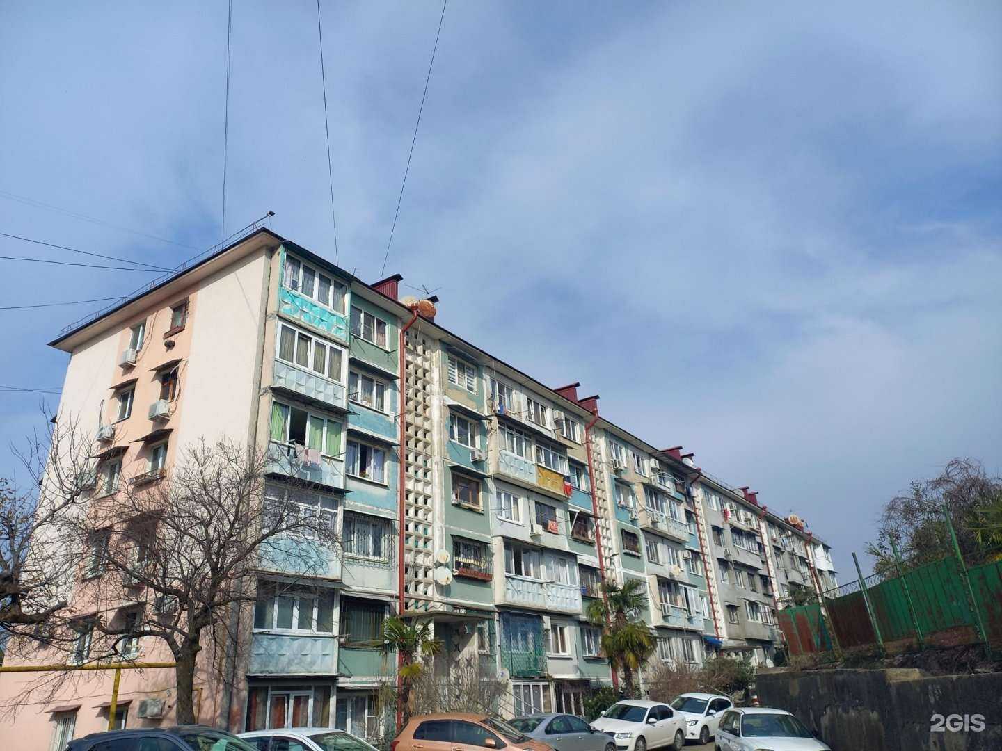 Отзывы на компанию Джая в Сочи c фото - фотография 2 из 2