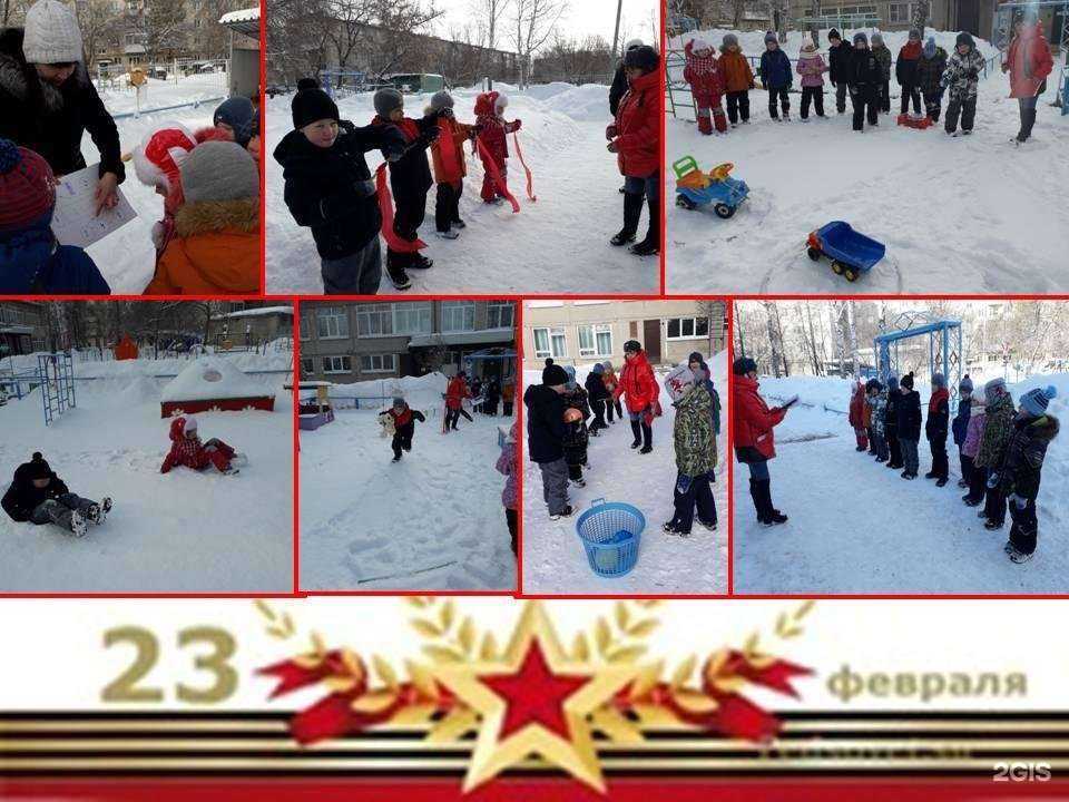 Отзывы на компанию Детский сад №82 комбинированного вида в г. Каменск-Уральский c фото