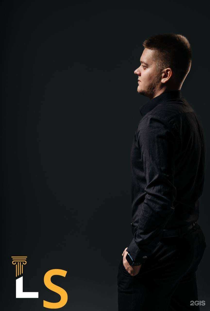 Отзывы на компанию LegalSide в Барнауле c фото