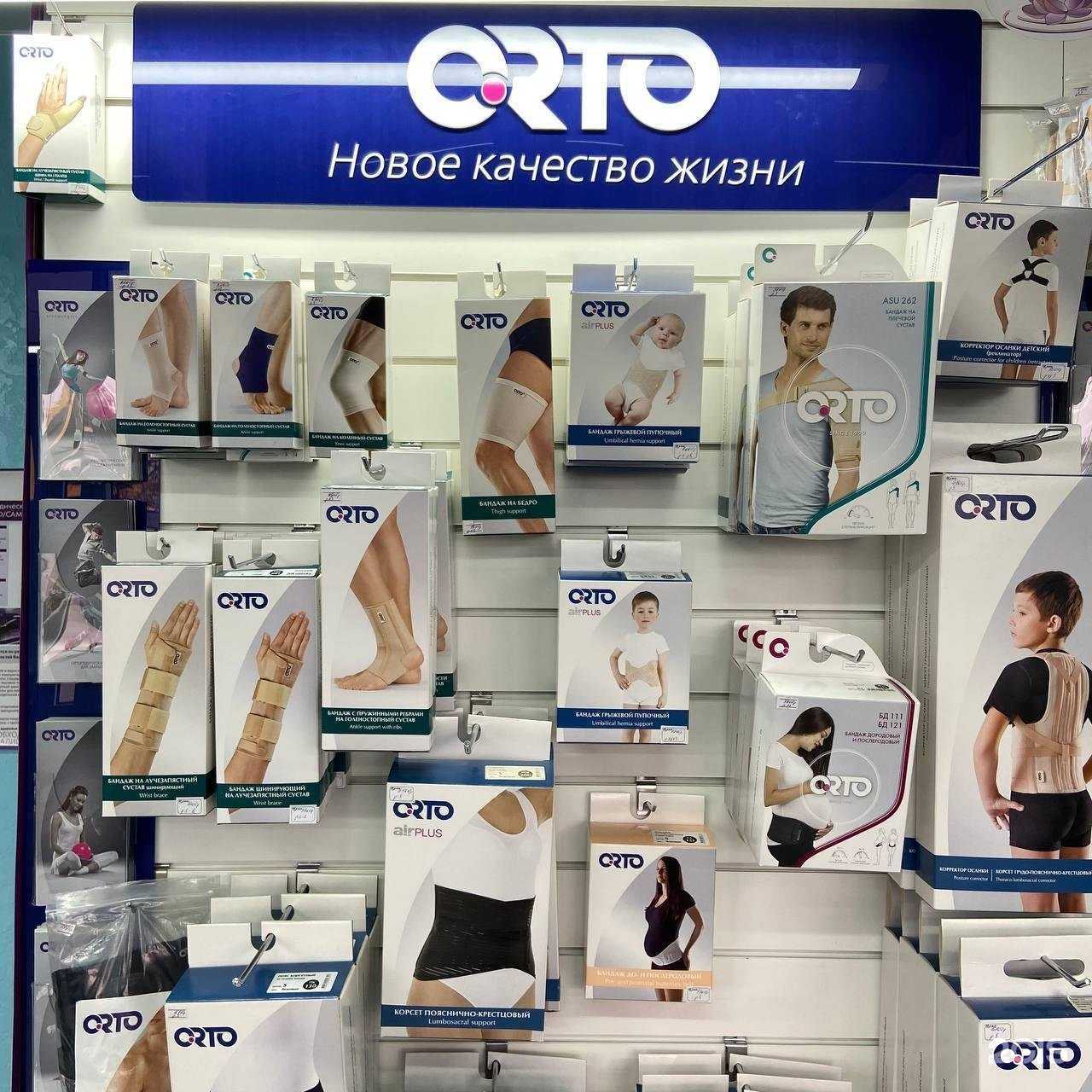 Отзывы на компанию ЭльВита в г. Краснодар c фото