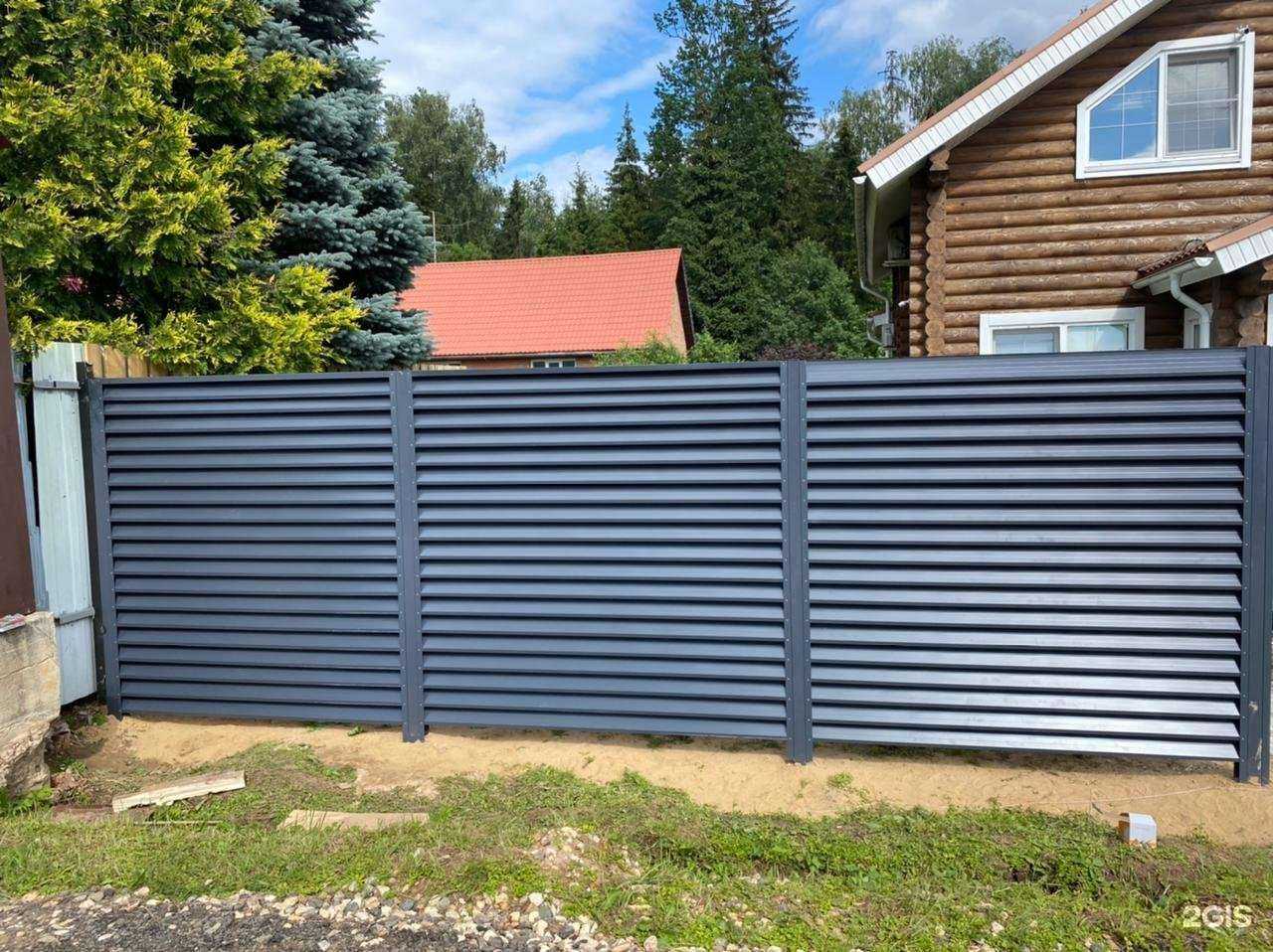 Отзывы на компанию Анвада в Истре c фото