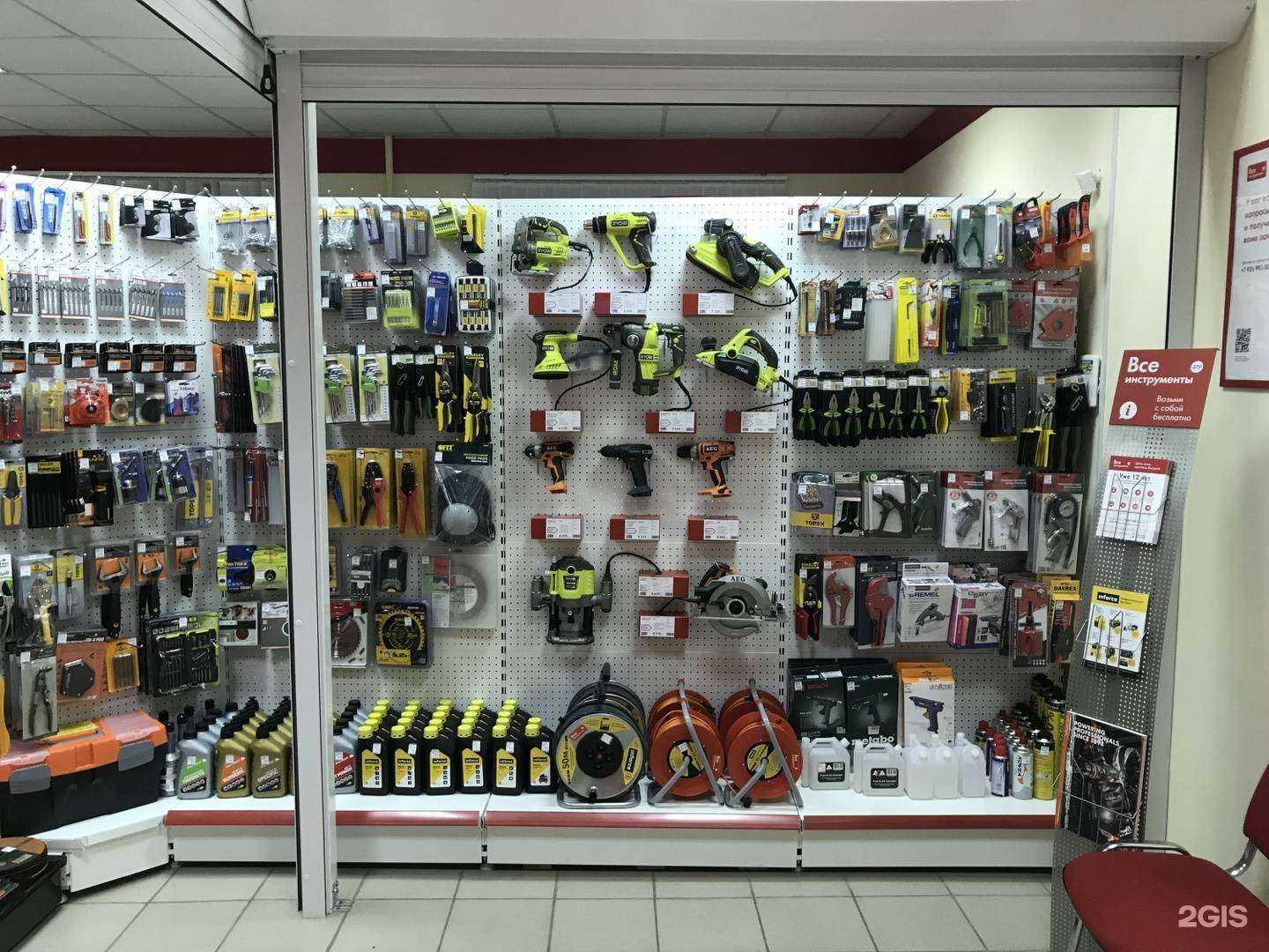 Отзывы на компанию ВсеИнструменты.ру в Ногинске c фото