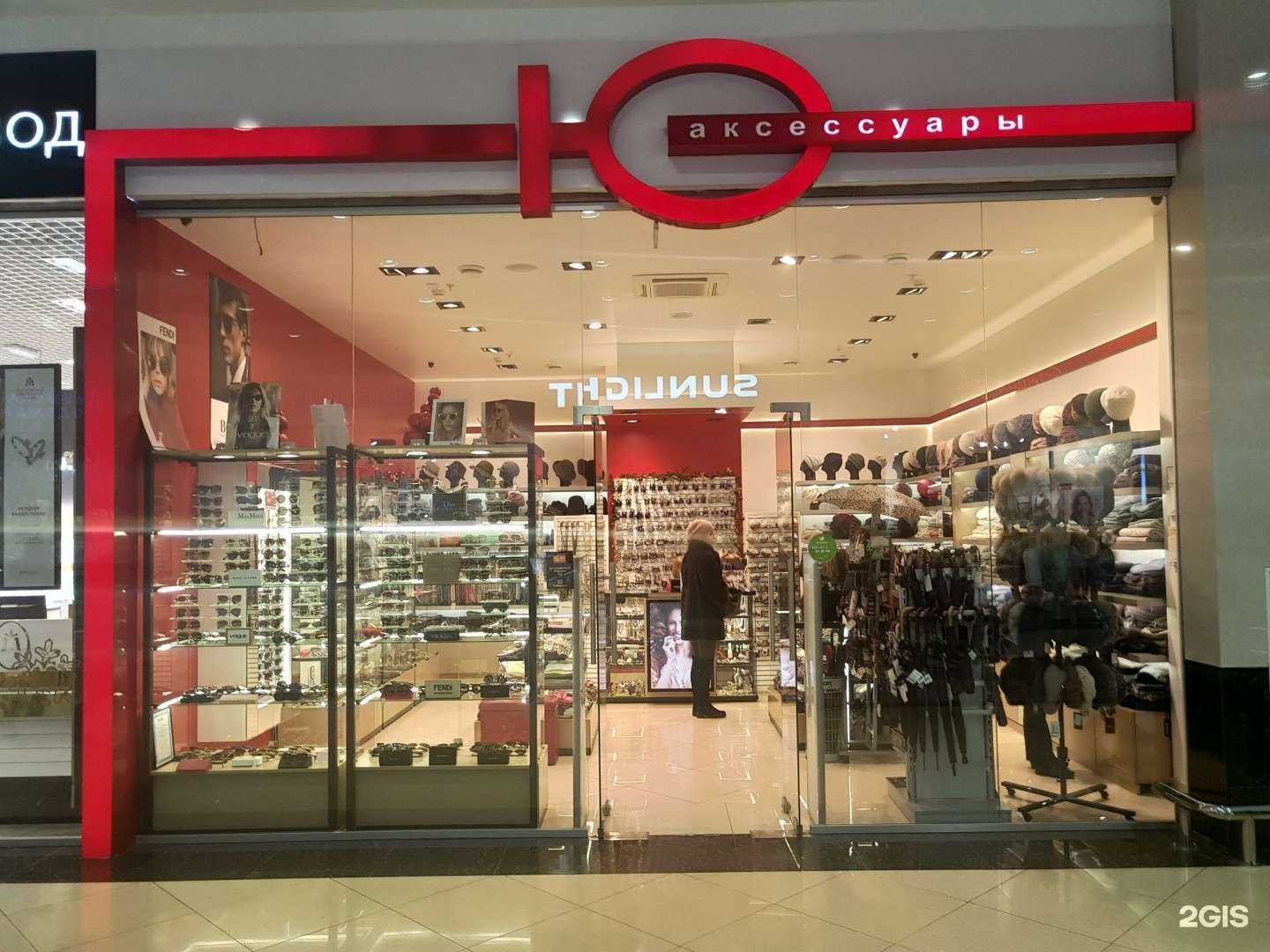 Отзывы на компанию Ю.аксессуары в Рязани c фото