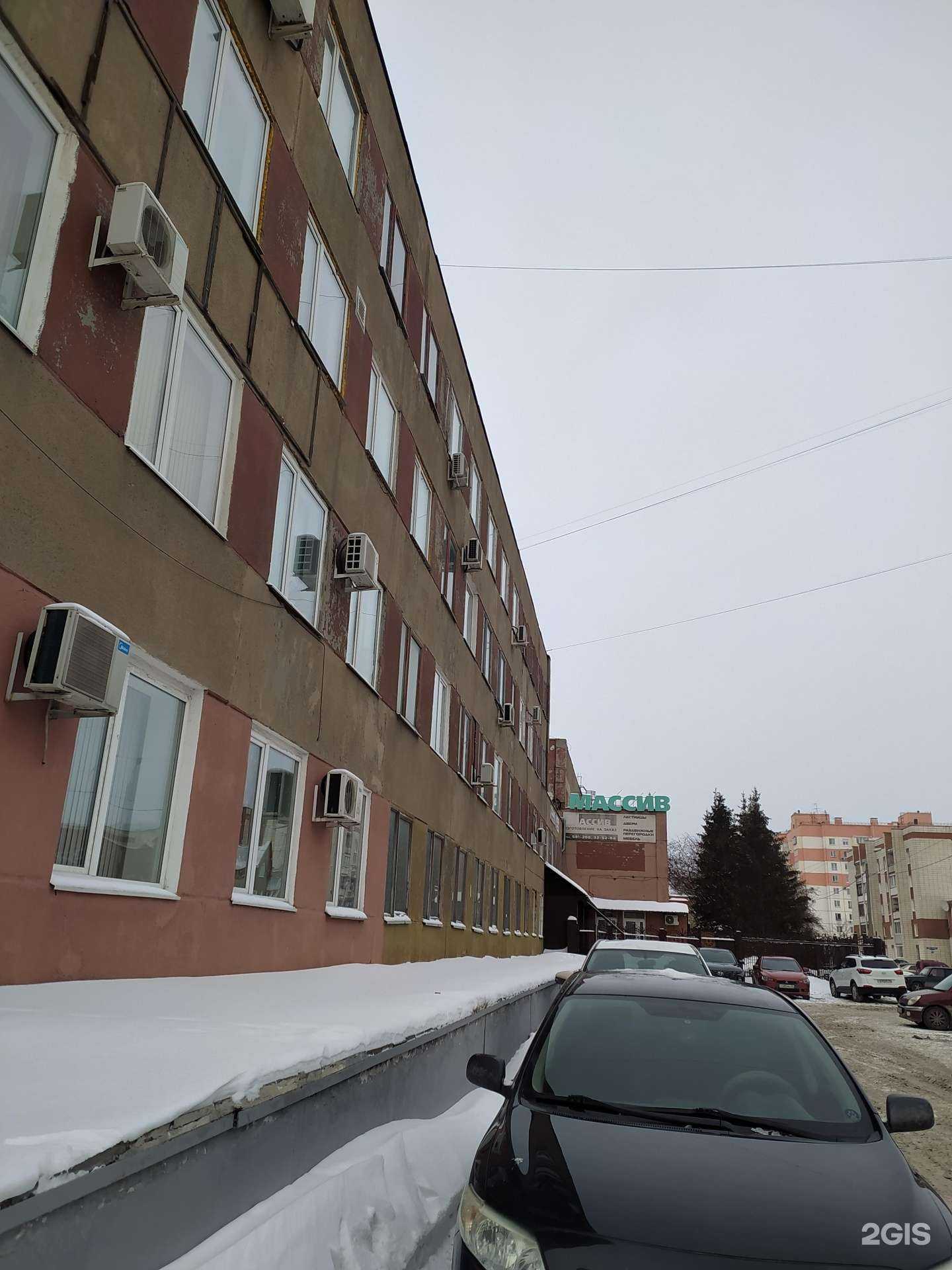 Отзывы на компанию Контекст в Омске c фото - фотография 2 из 2