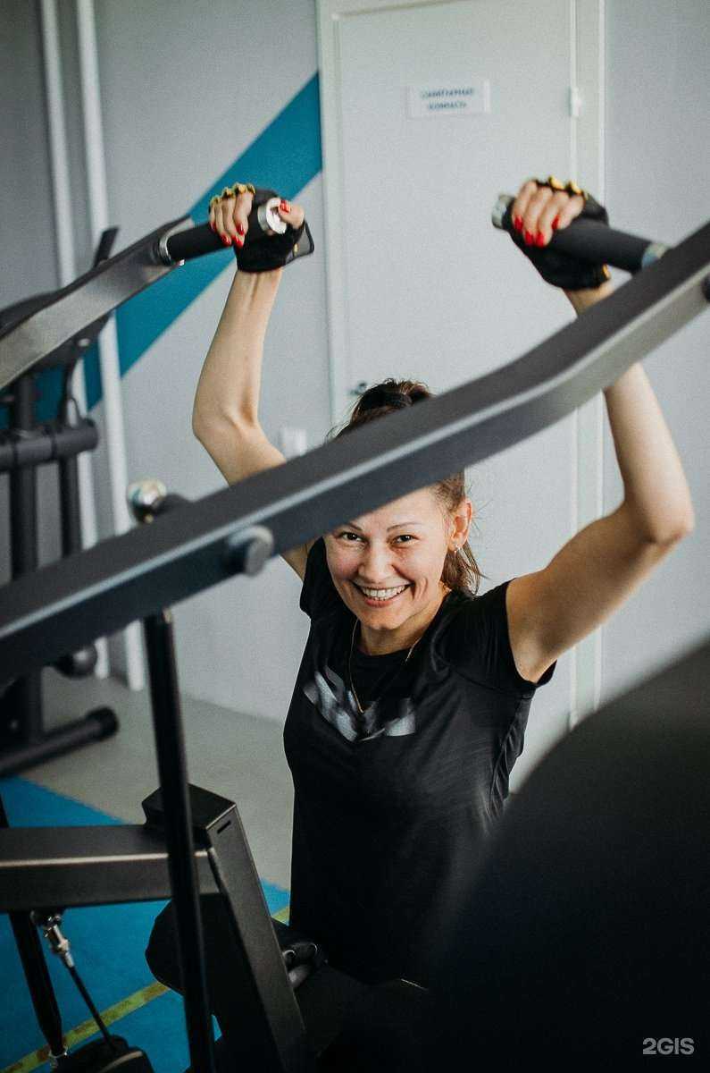 Отзывы на компанию Кинезиоцентр в г. Екатеринбург c фото