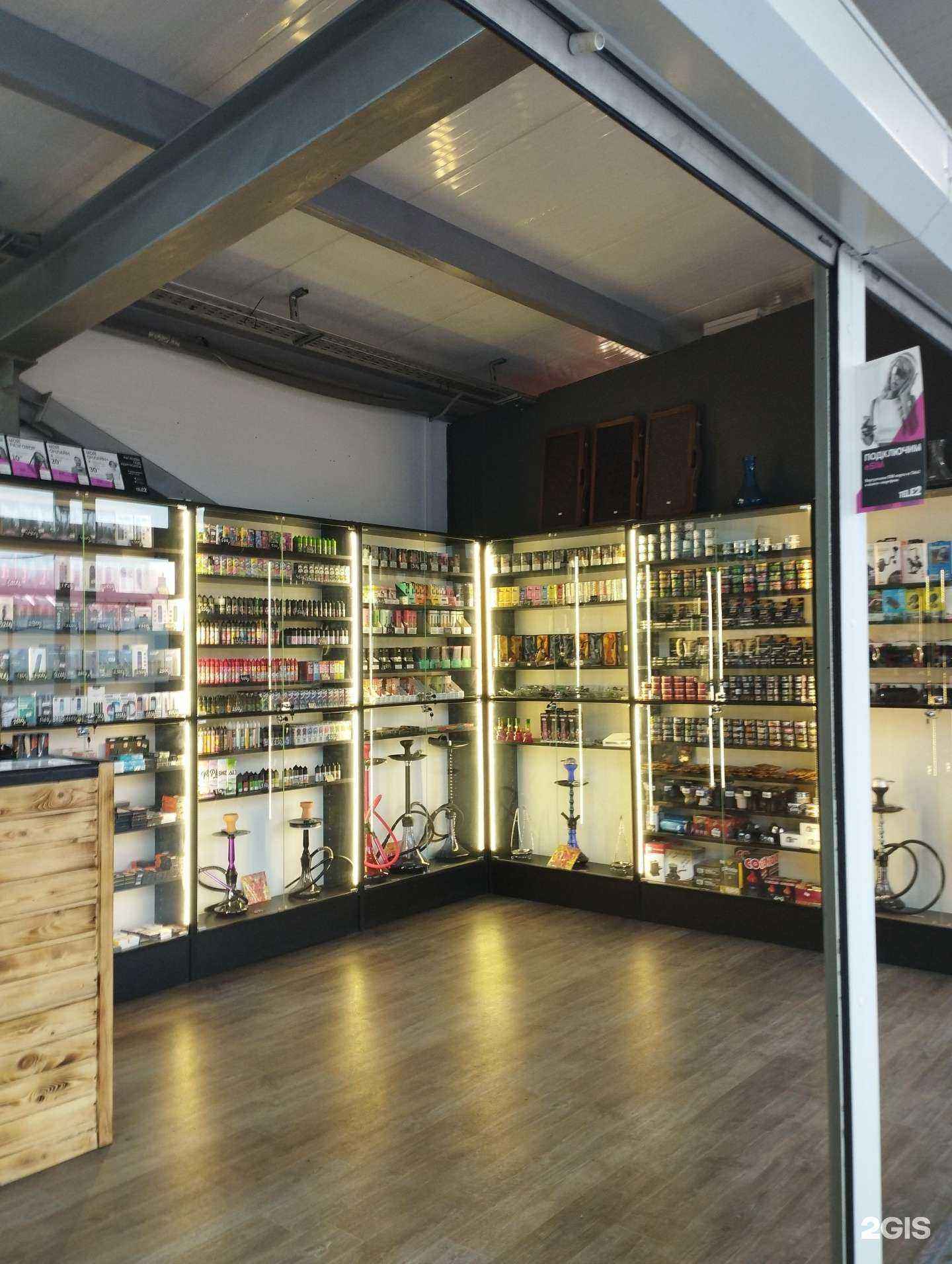 Отзывы на компанию Менс табак в Нижнем Новгороде c фото