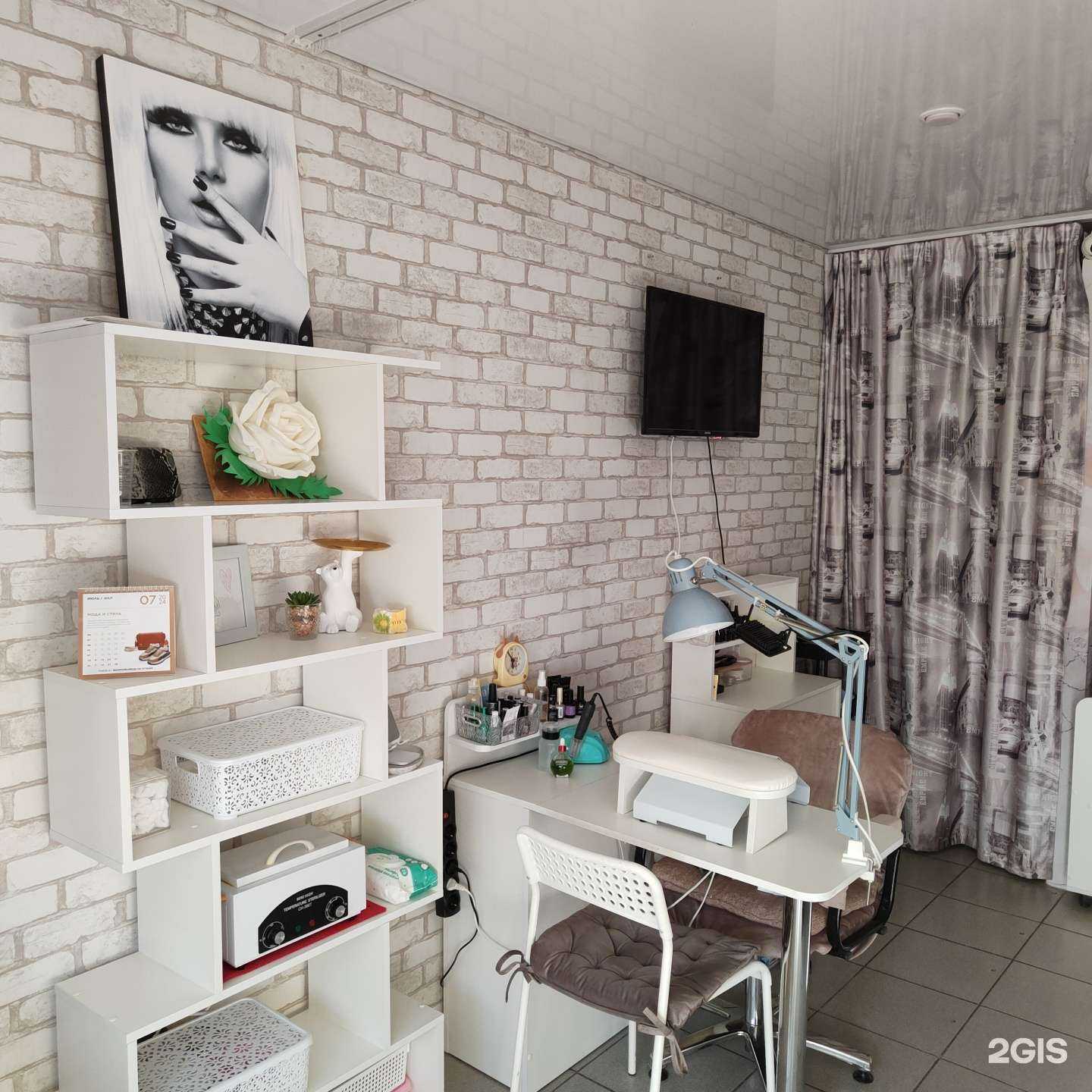 Отзывы на компанию Bonita в Казани c фото