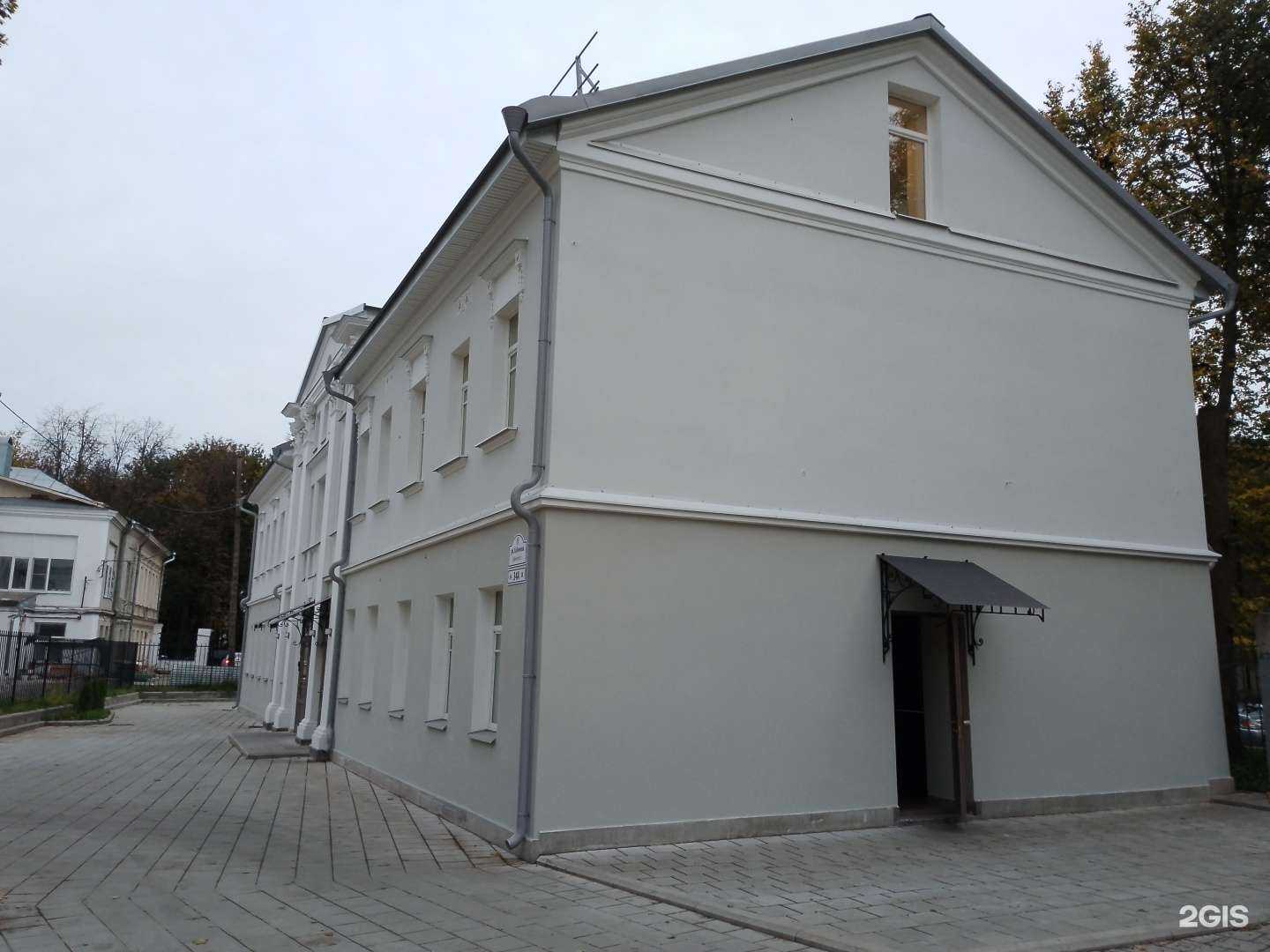 Отзывы на компанию Корпоративный университет правительства Ярославской области в Ярославле c фото