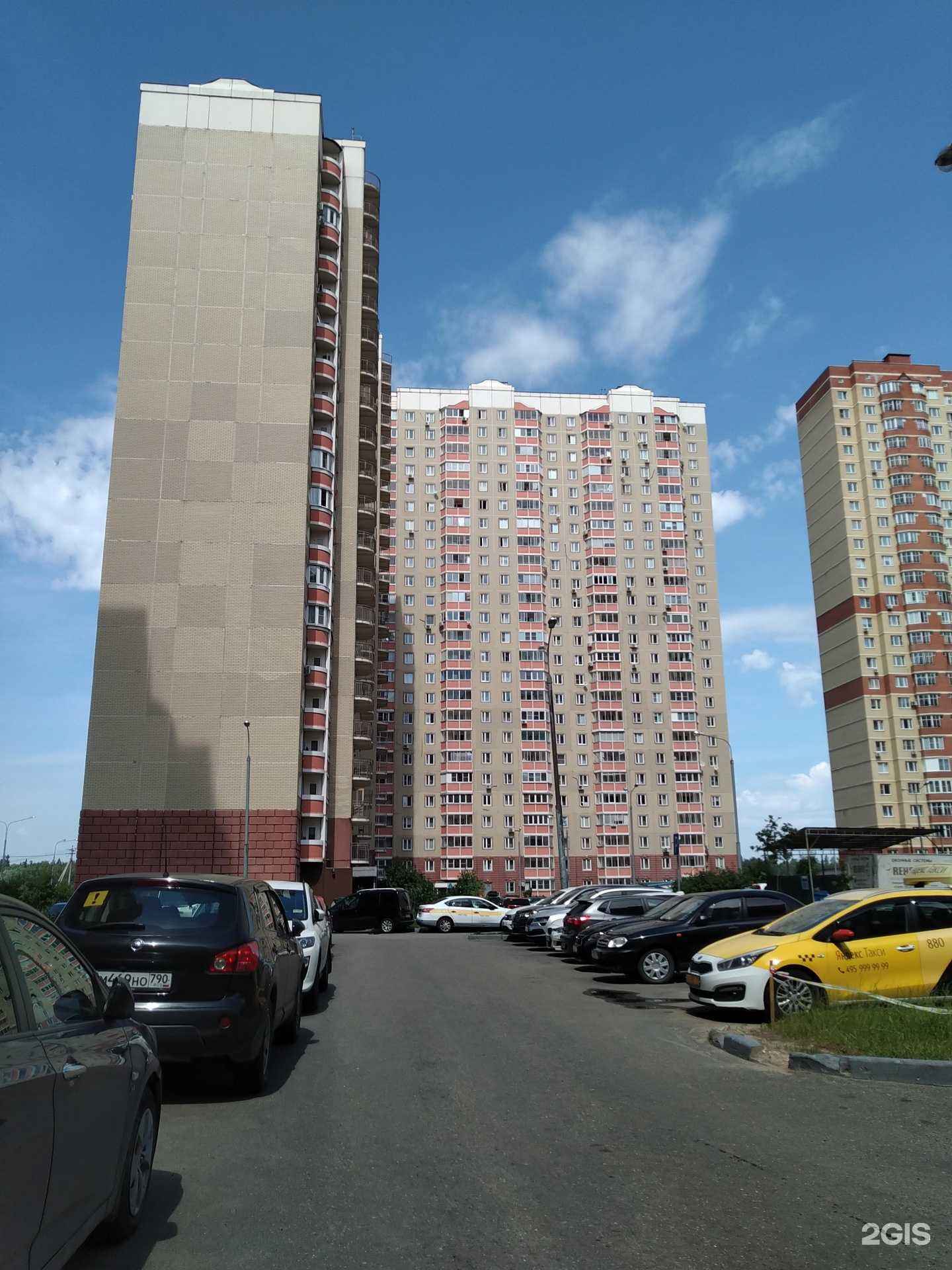 Отзывы на компанию Лотос в Балашихе c фото