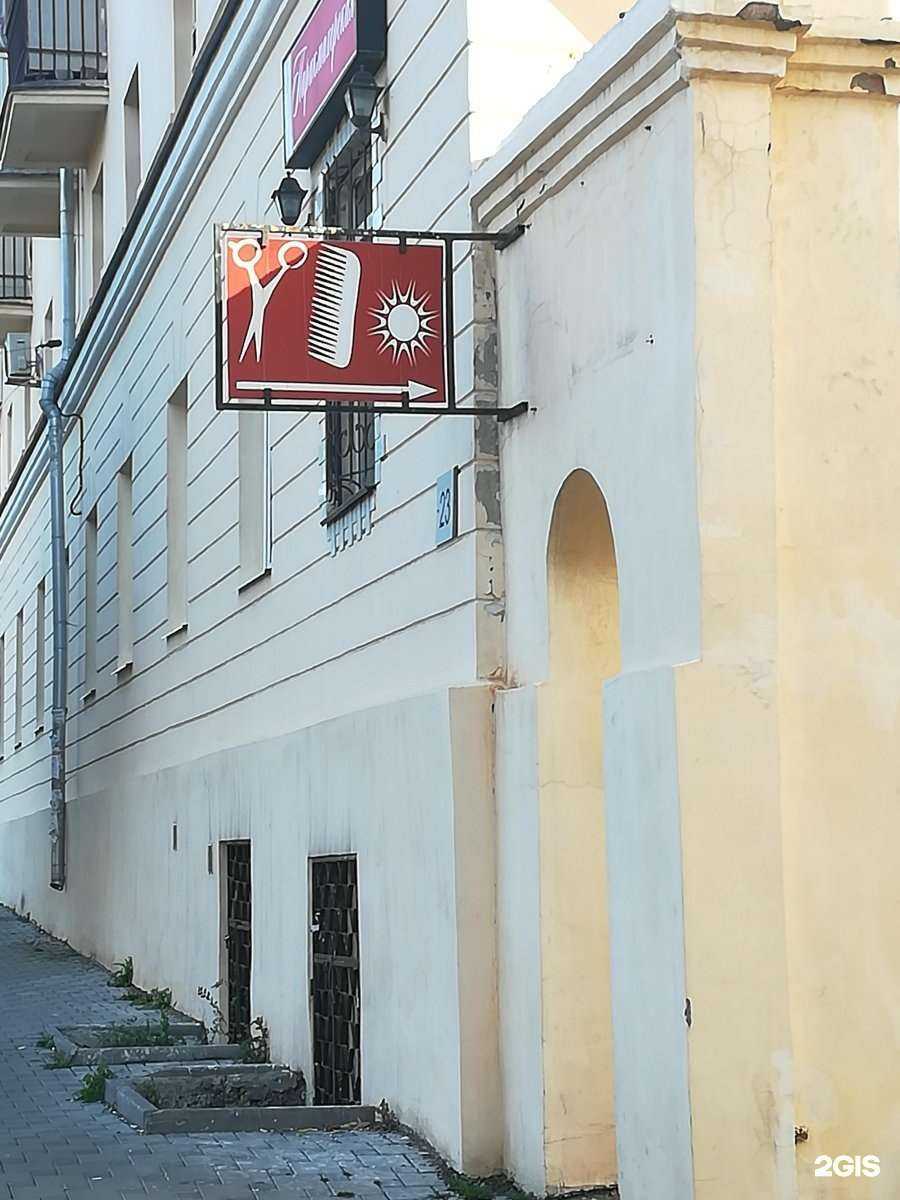 Отзывы на компанию Вега в Самаре c фото - фотография 2 из 2