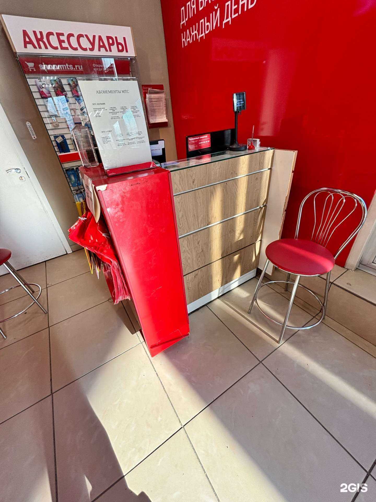 Отзывы на компанию МТС в Оленегорске c фото