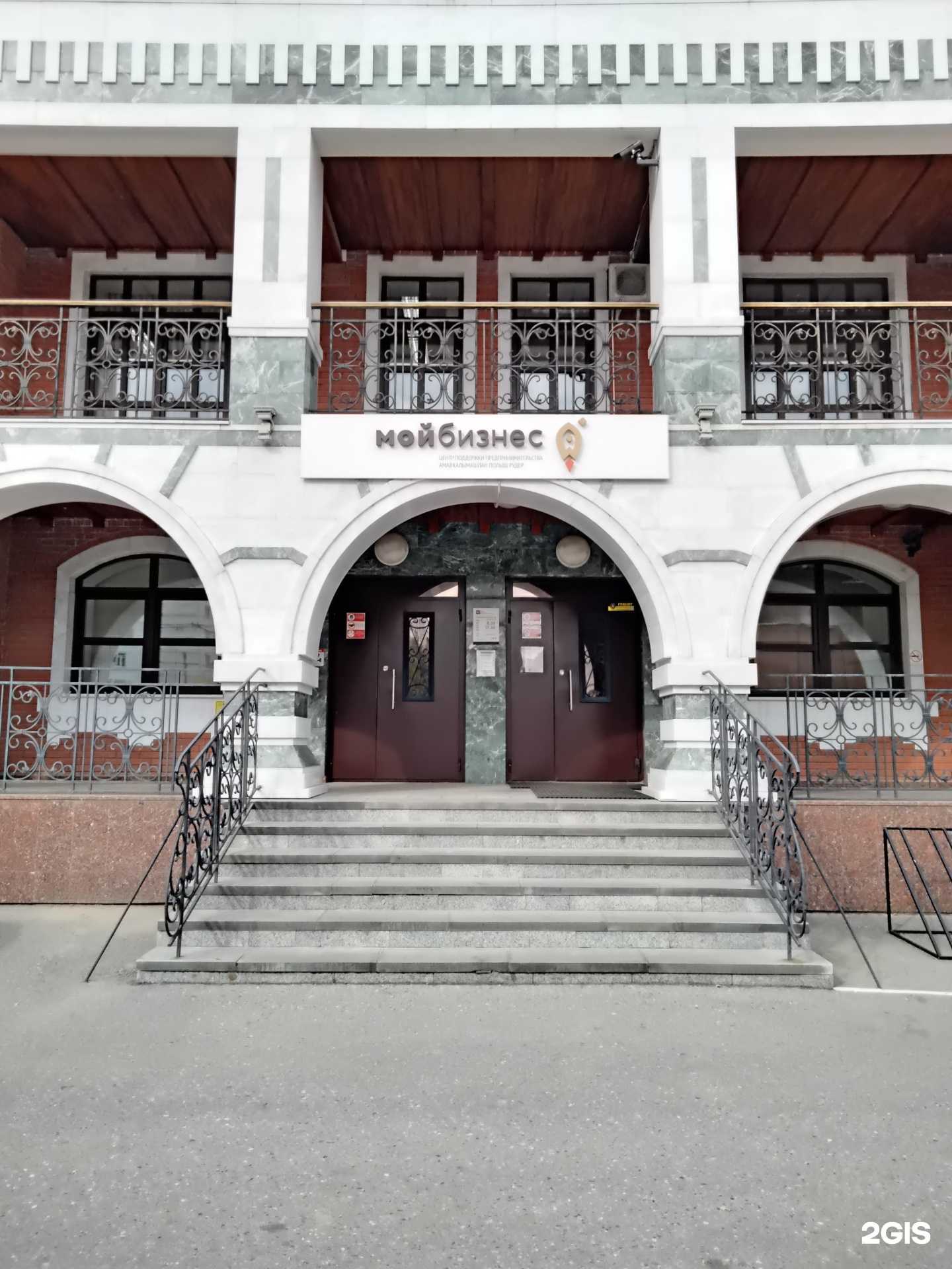 Отзывы на компанию Международная школа профессий в Йошкар-Оле c фото - фотография 2 из 2