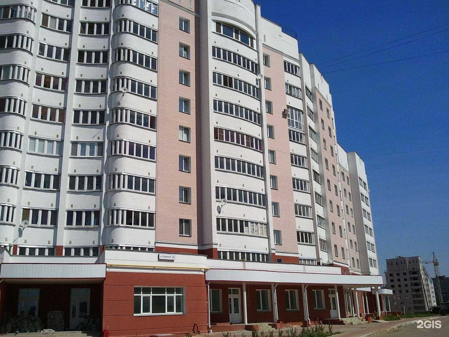 Отзывы на компанию Зеркало в Орле c фото