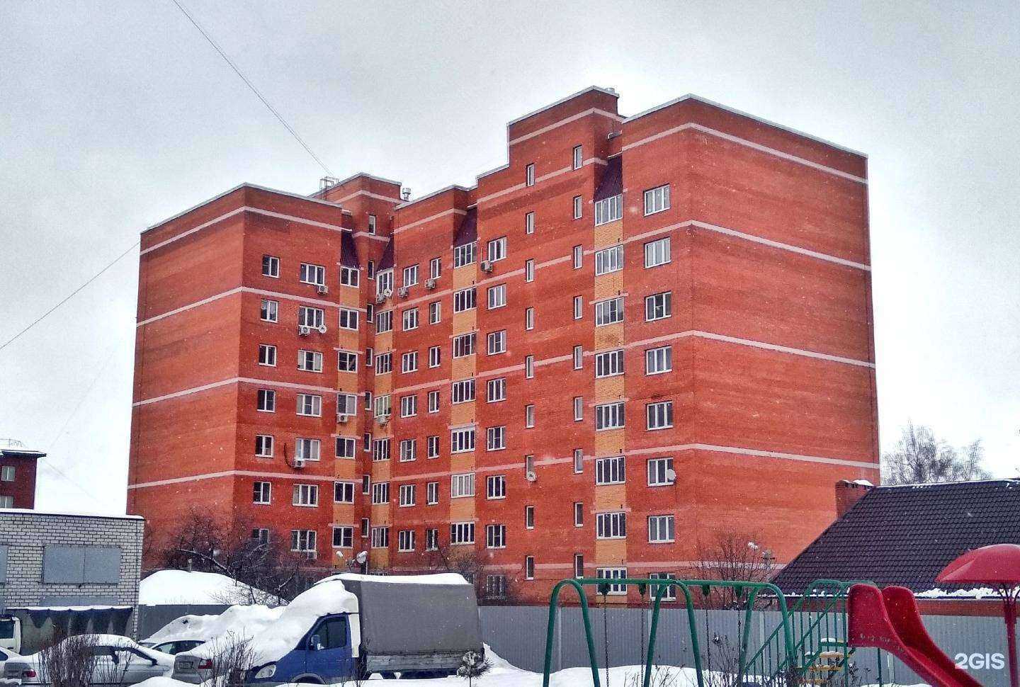 Отзывы на компанию Реклама 71 в Туле c фото - фотография 2 из 2